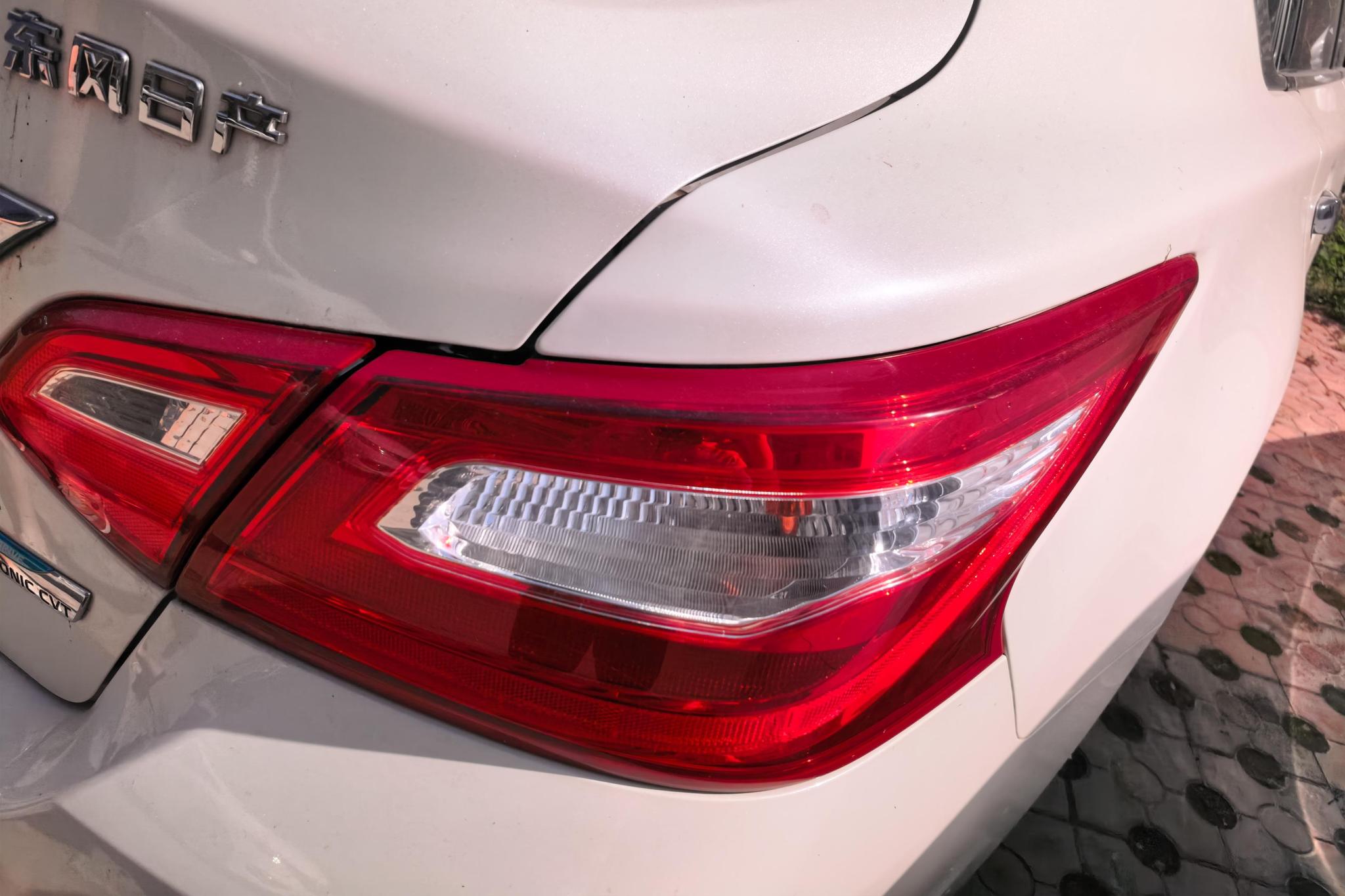 Nissan Altima 2016 2.0L XL Comfort