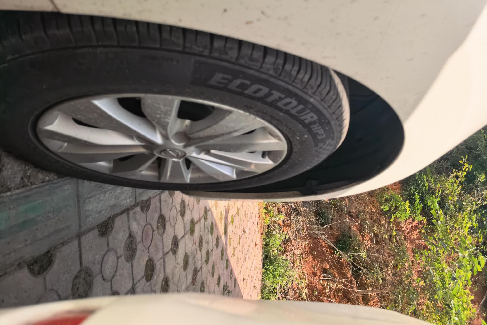Nissan Altima 2016 2.0L XL Comfort