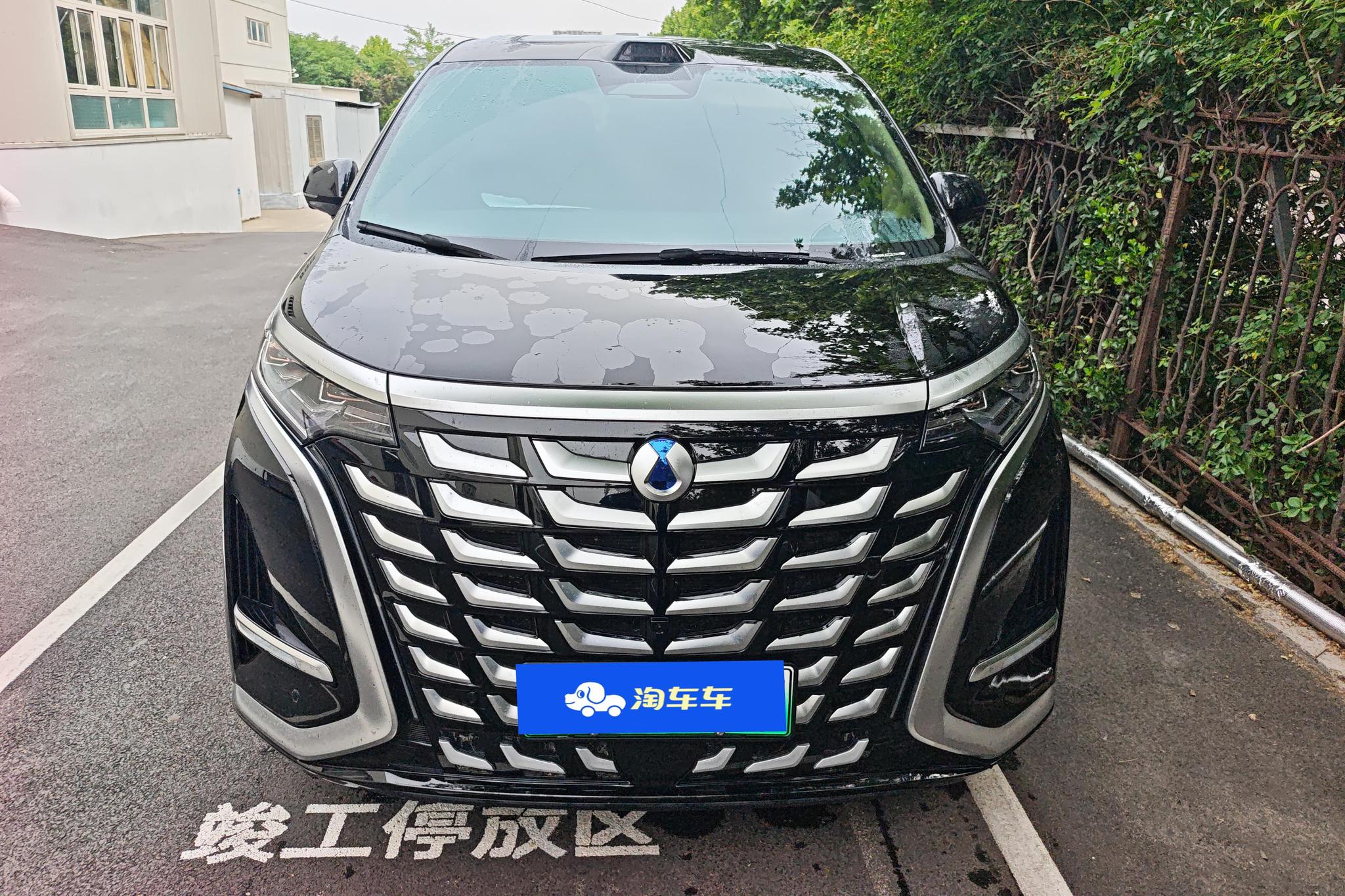 Denza D9 DM 2025 Smart Drive 1020