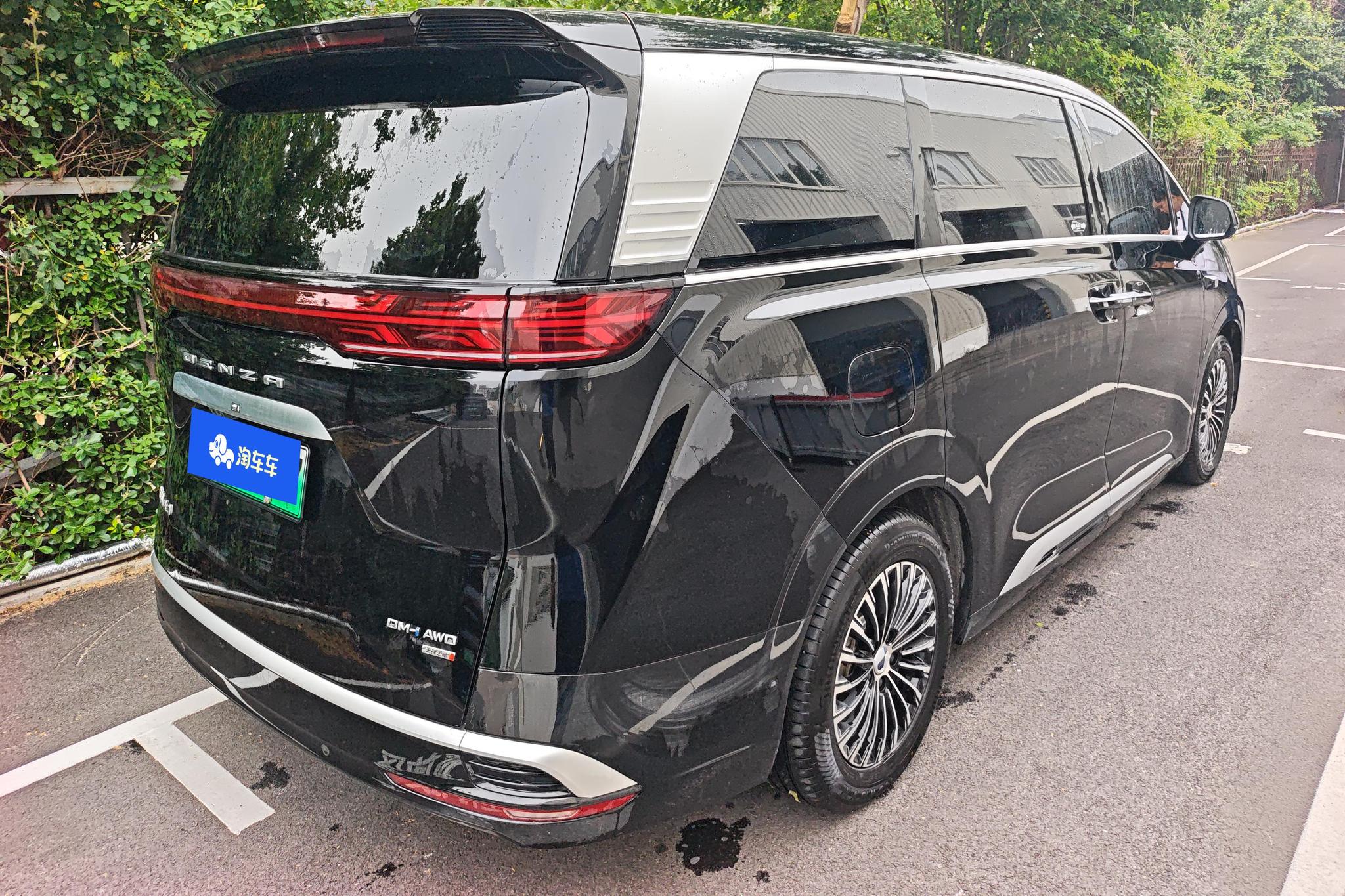 Denza D9 DM 2025 Smart Drive 1020
