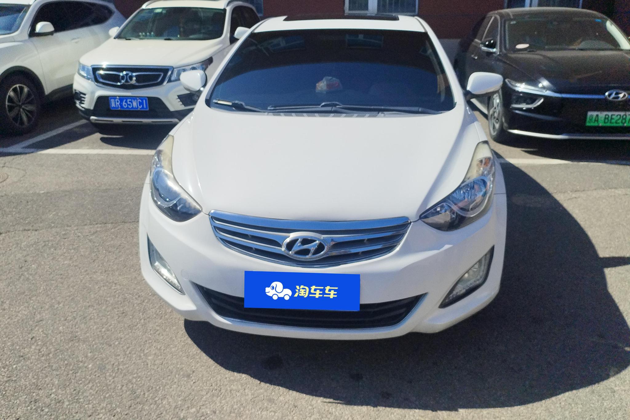 Hyundai Elantra 2015 1.6L AT Lead