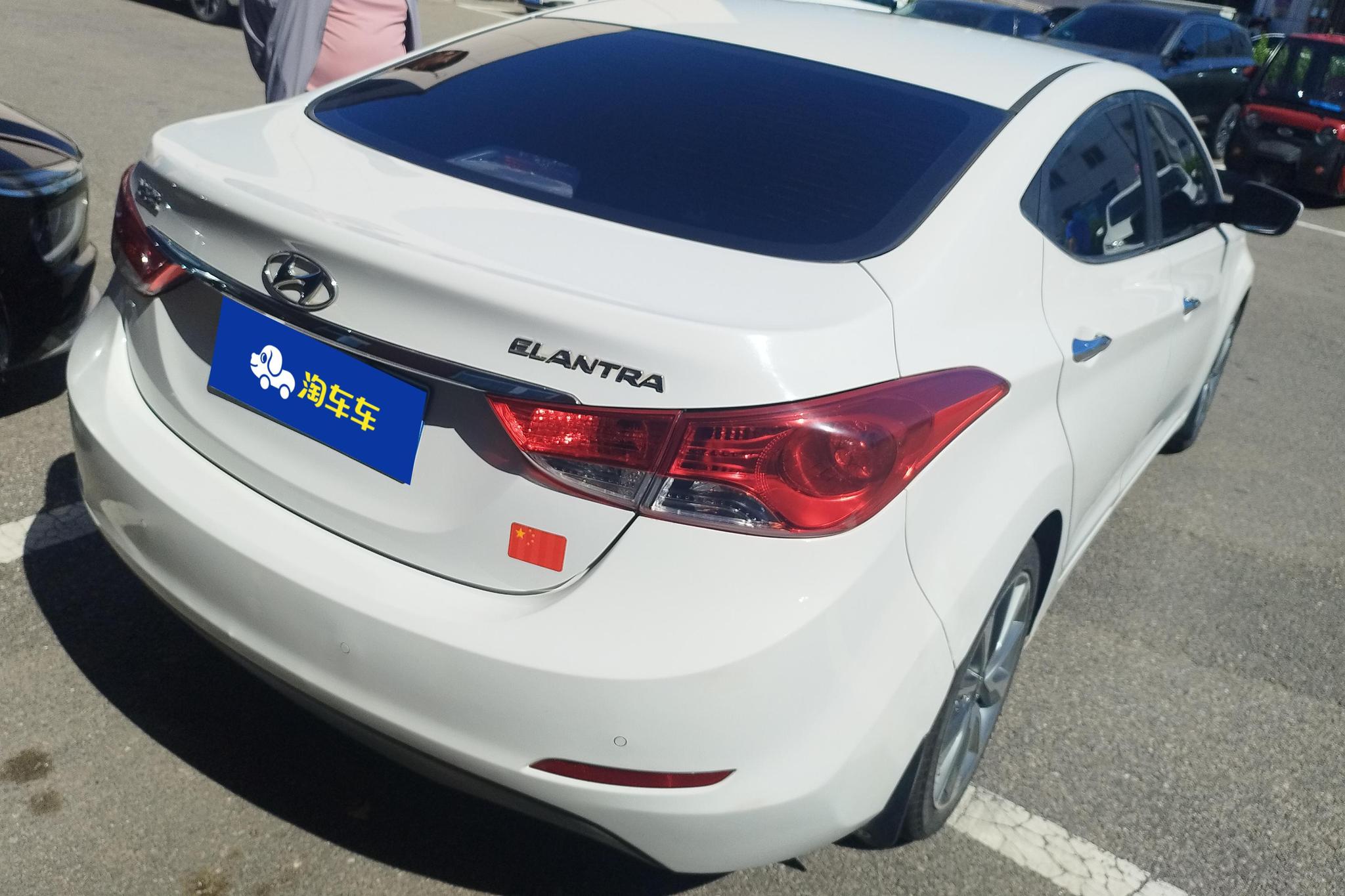 Hyundai Elantra 2015 1.6L AT Lead