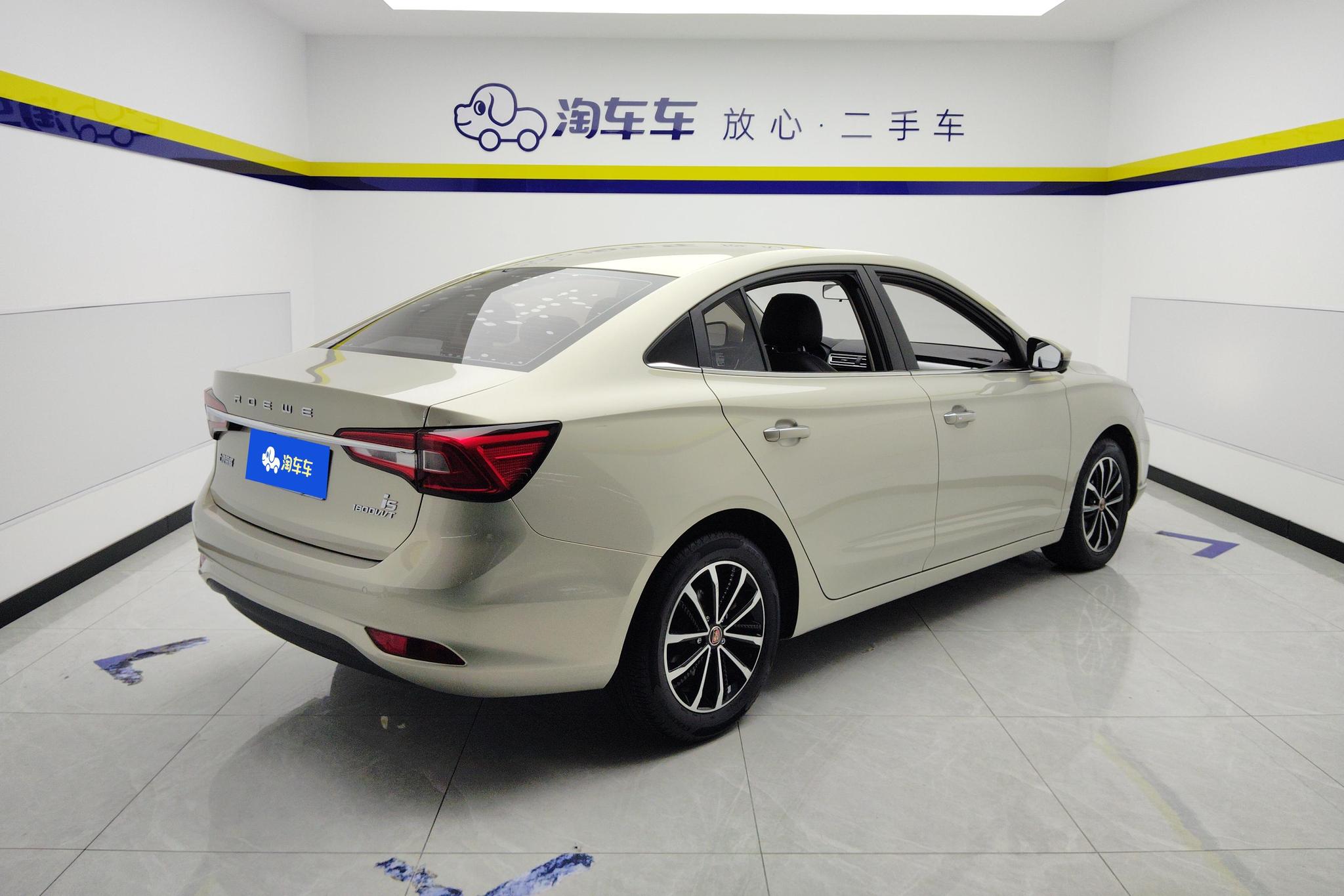 Roewe i5 2020 1.5L AT 4G Flagship
