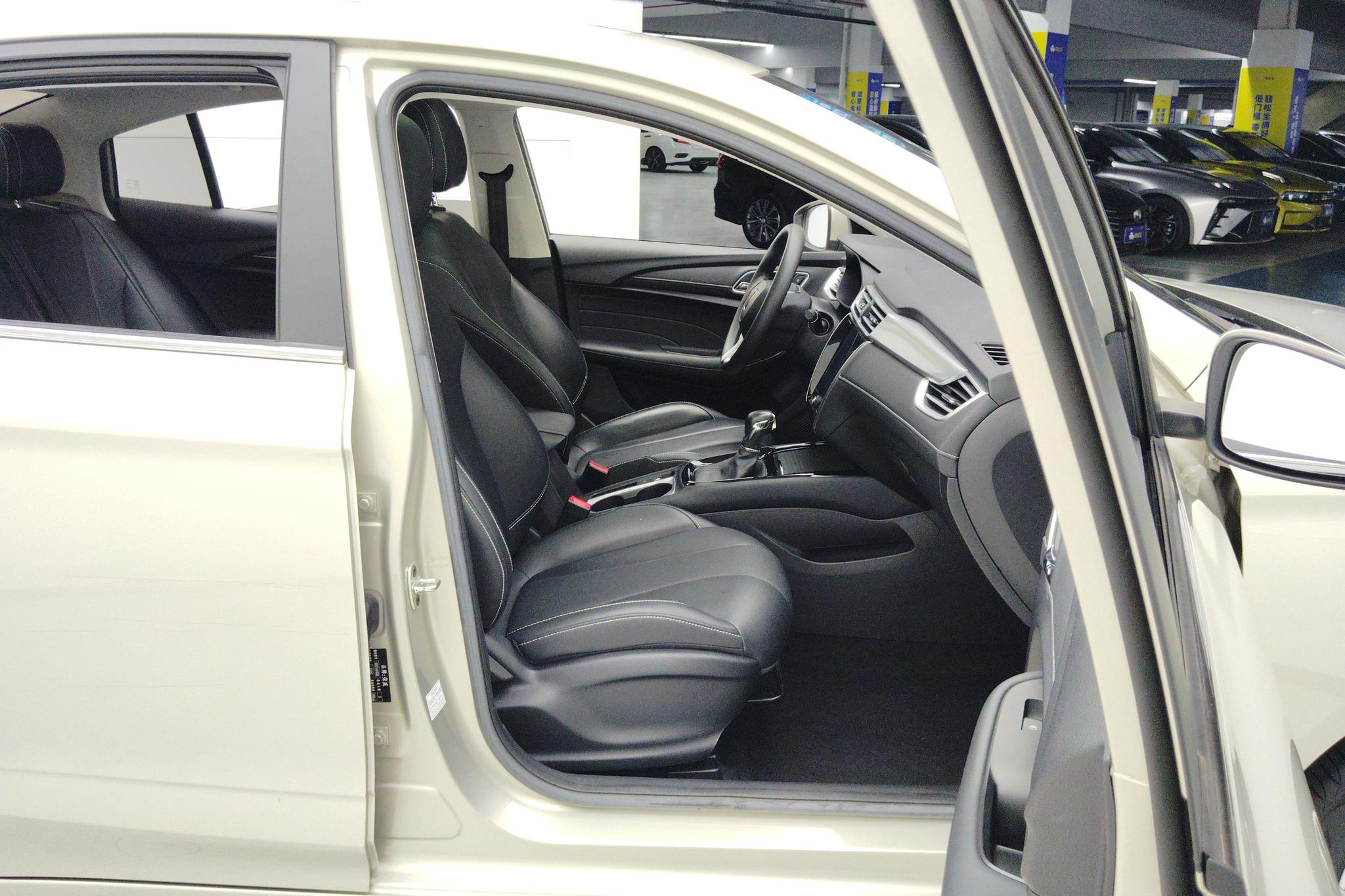 Roewe i5 2020 1.5L AT 4G Flagship