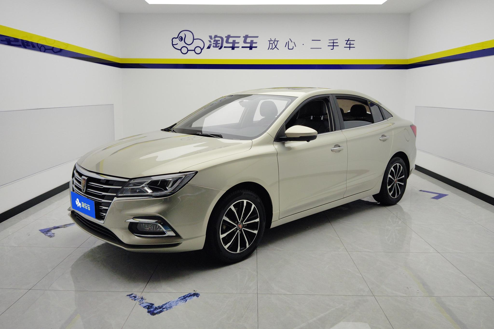 Roewe i5