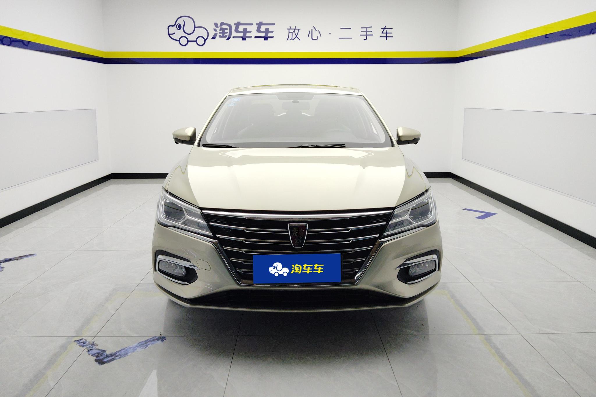 Roewe i5 2020 1.5L AT 4G Flagship