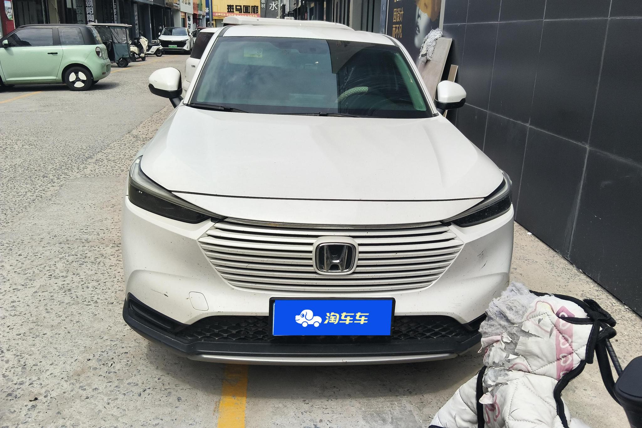 Honda Vezel 2023 1.5L CVT Elite