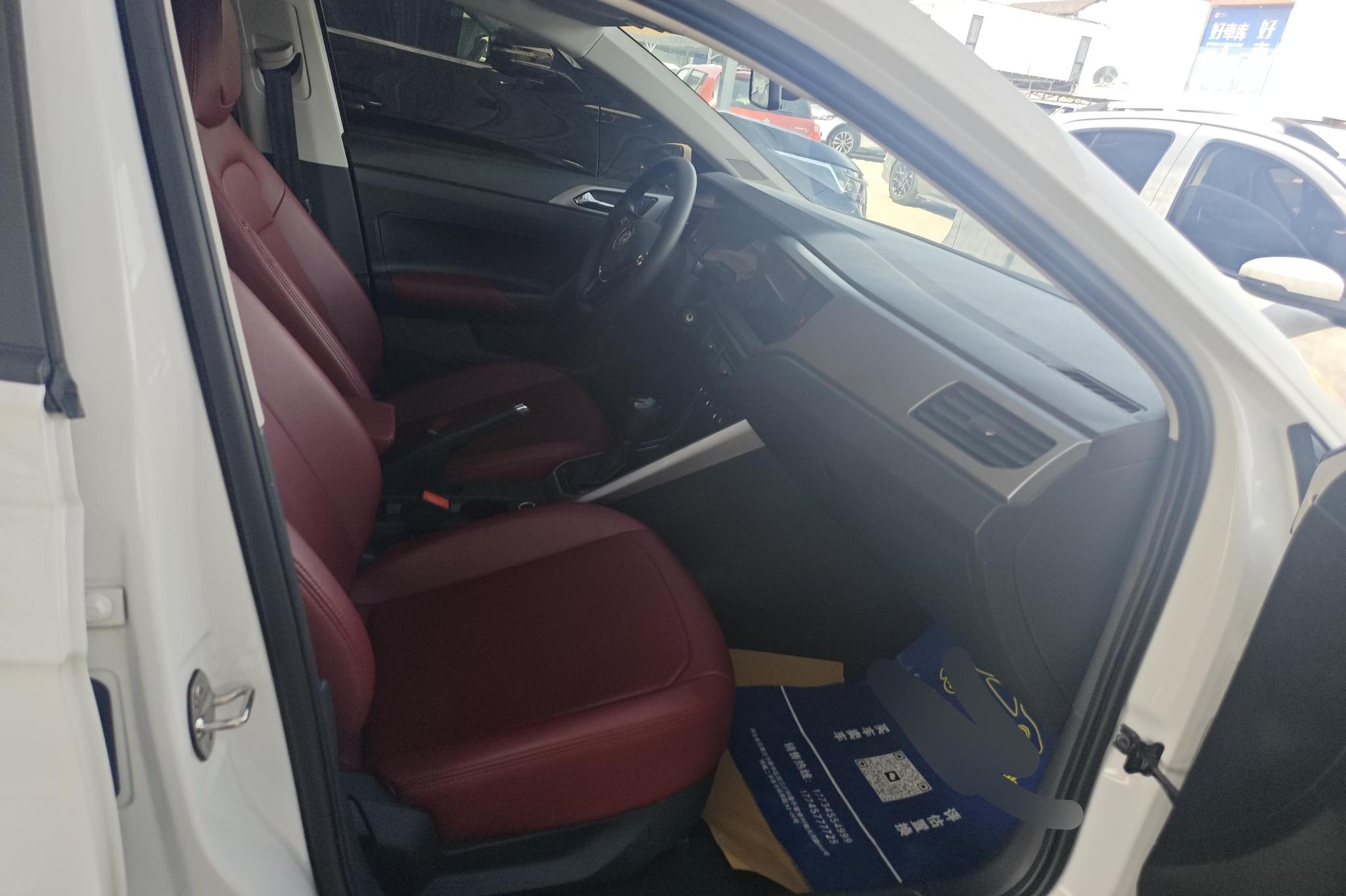 Volkswagen Polo 2019 Plus 1.5L AT