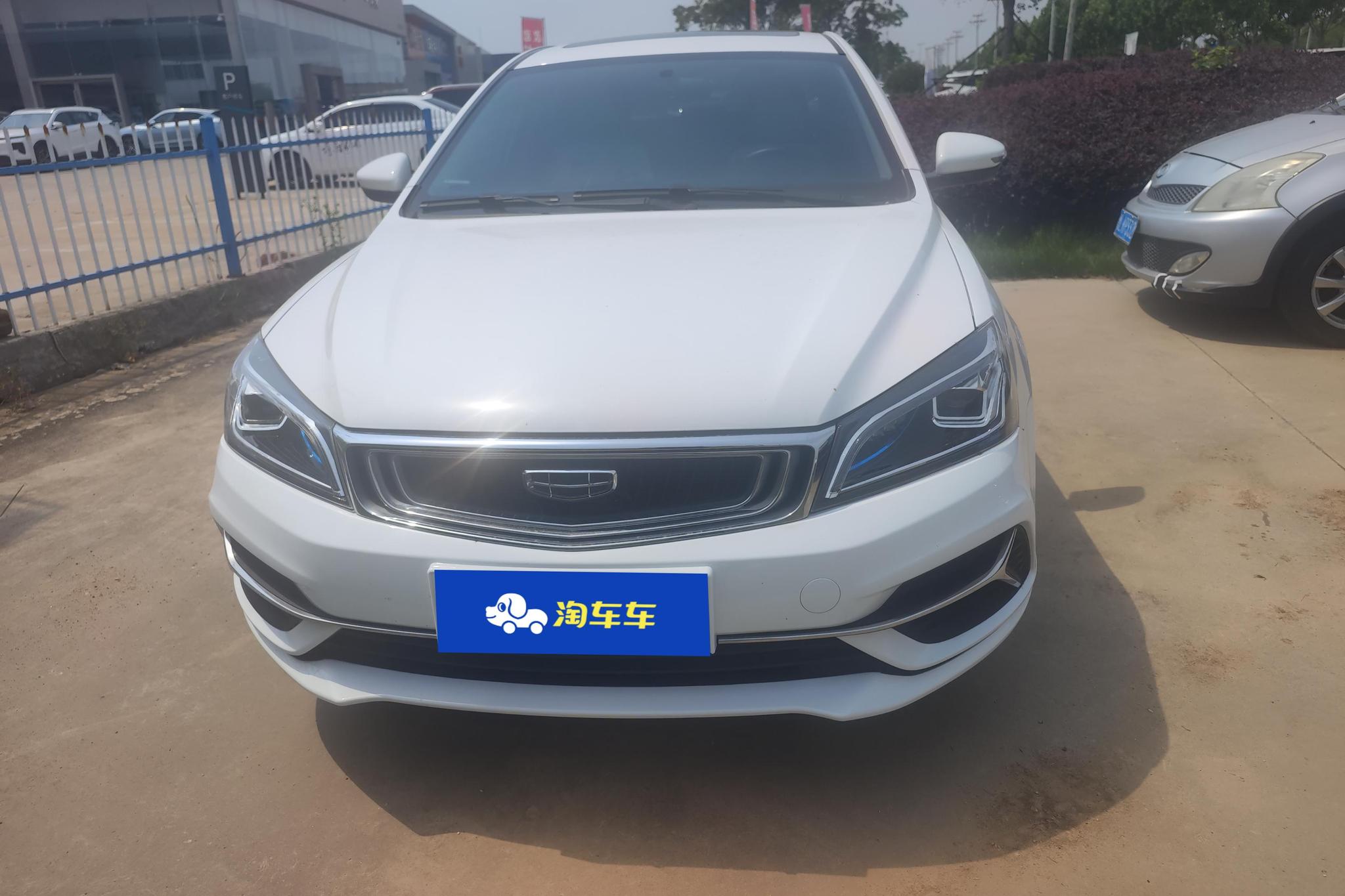 Geely Emgrand 2020 1.5L CVT