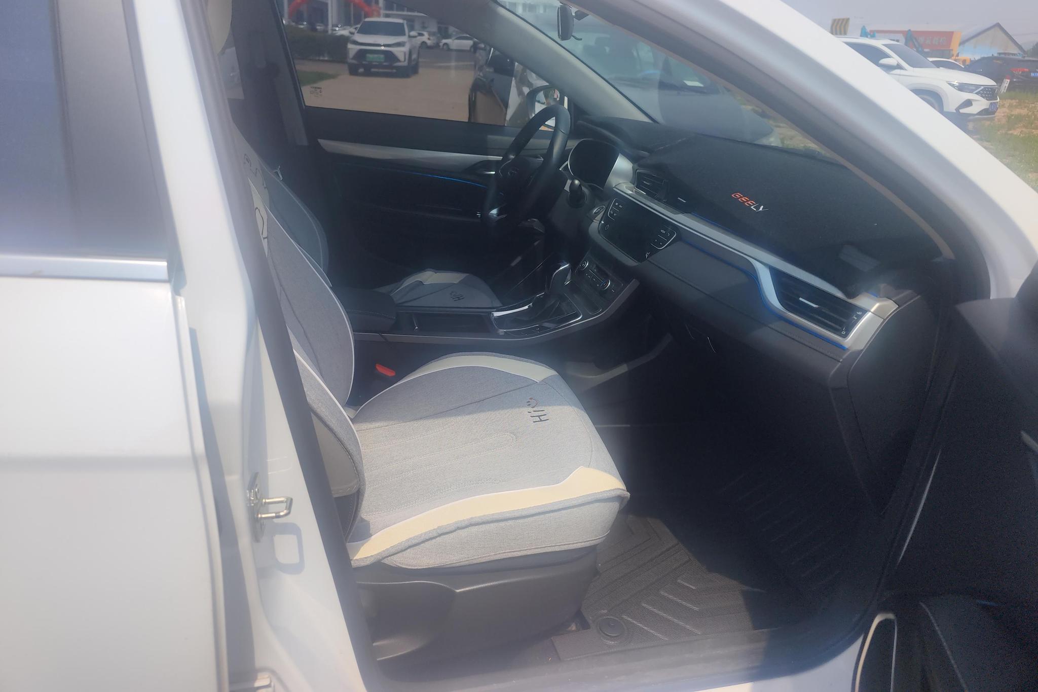Geely Emgrand 2020 1.5L CVT