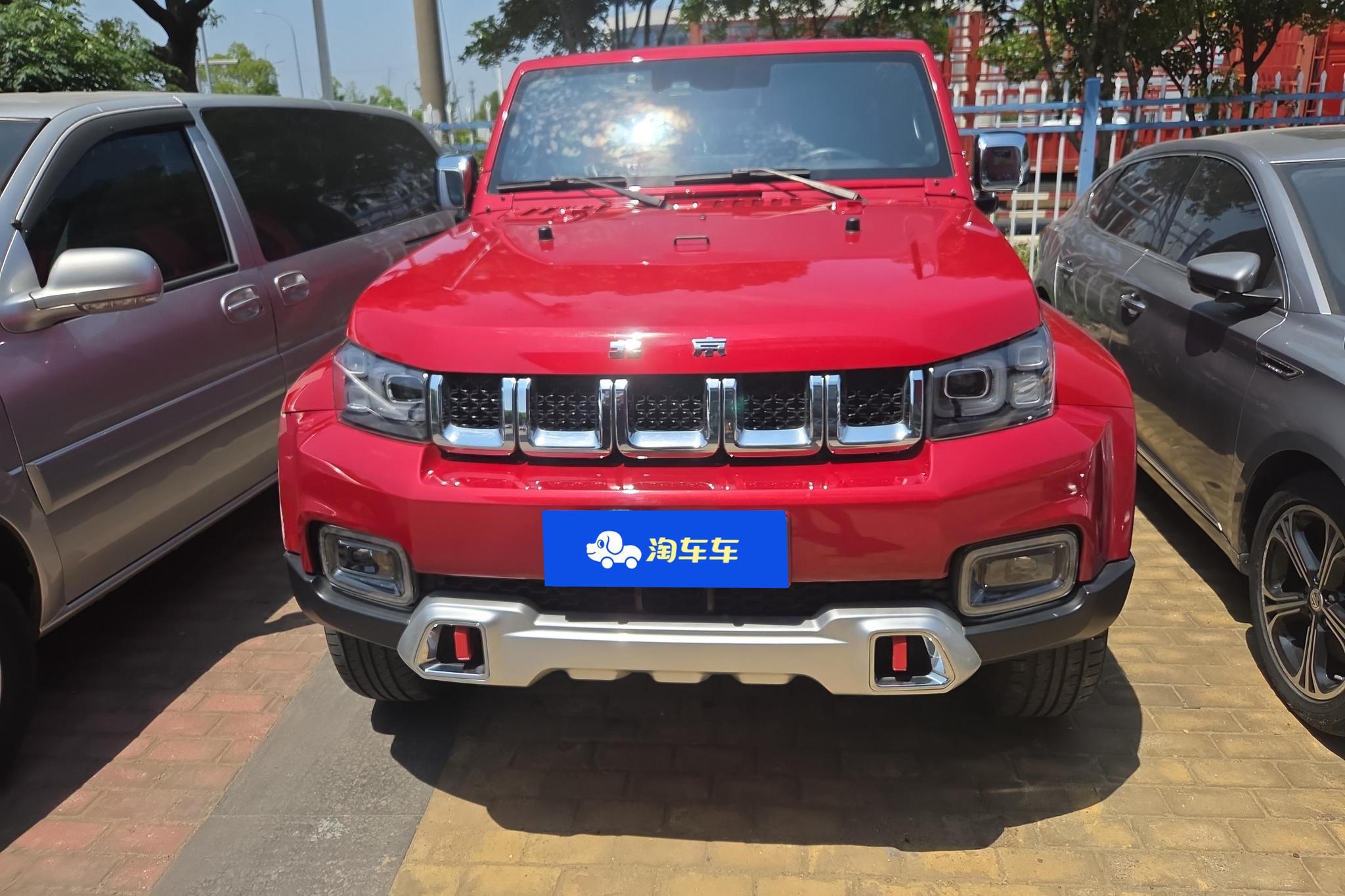 BAIC BJ40 2020 2.0T AT