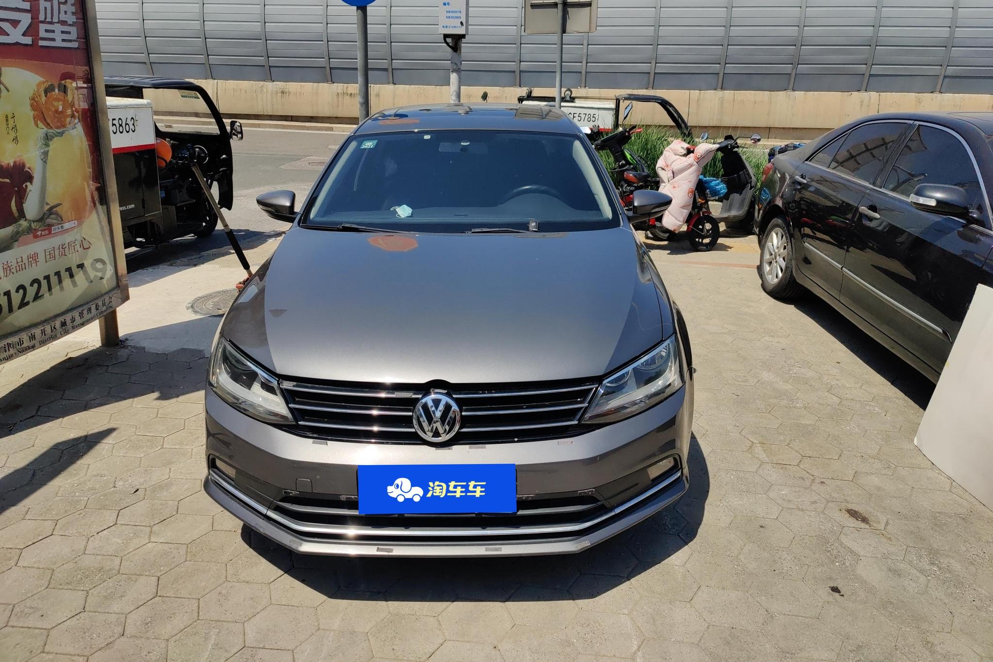 Volkswagen Sagitar 2015 1.6L MT Comfort