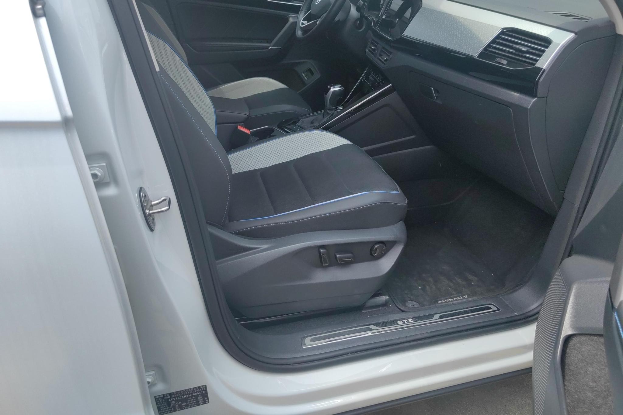 Volkswagen TayronPHEV PHEV 2020 Luxury