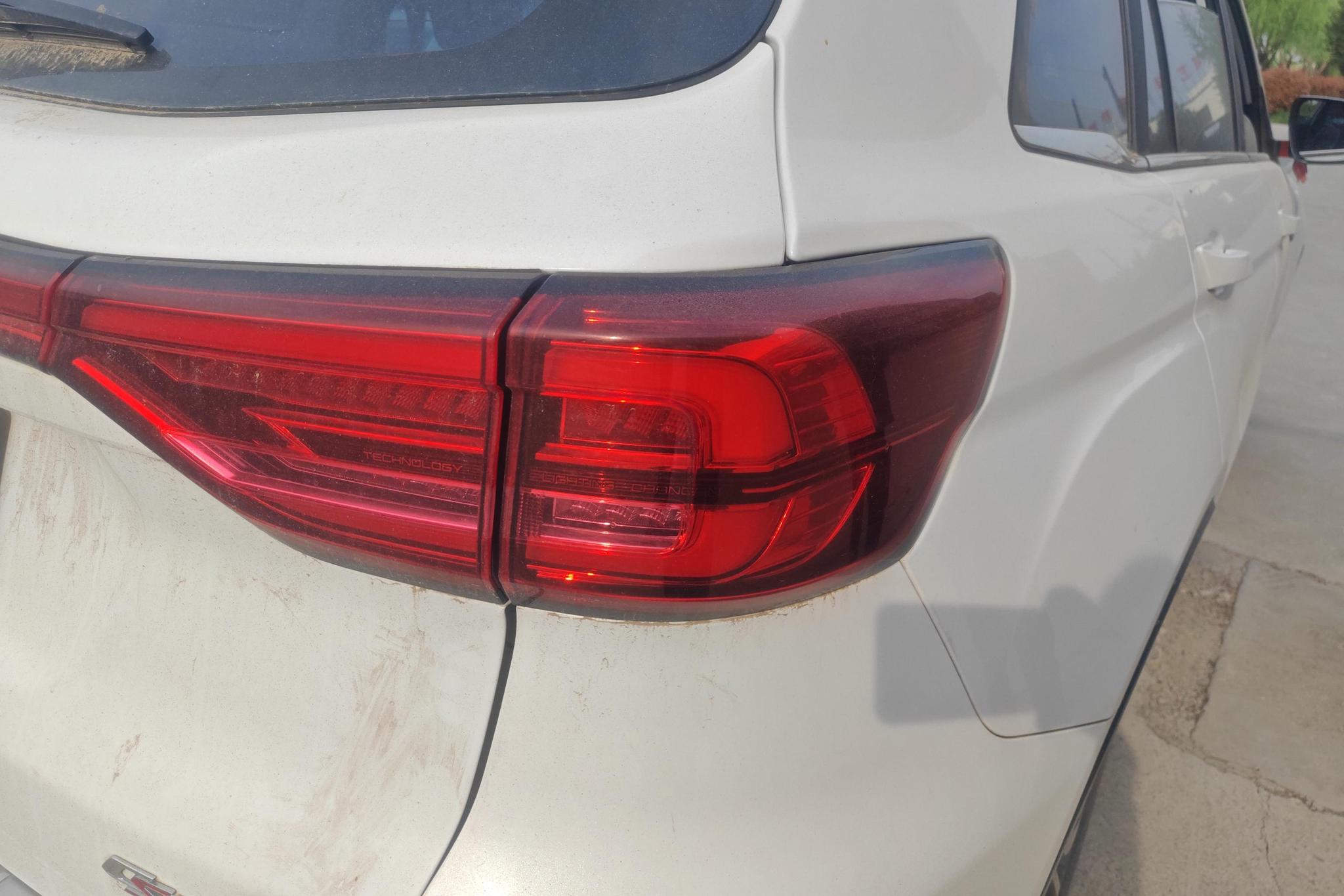Changan CS75 2023 Enjoy 1.5T DCT Luxury