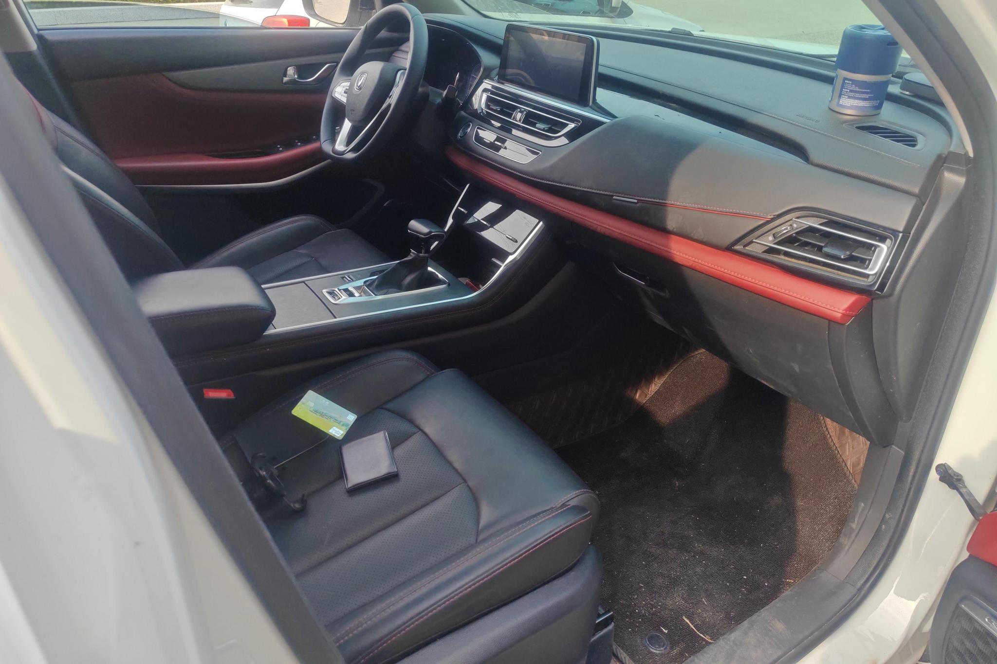 Changan CS75 2023 Enjoy 1.5T DCT Luxury