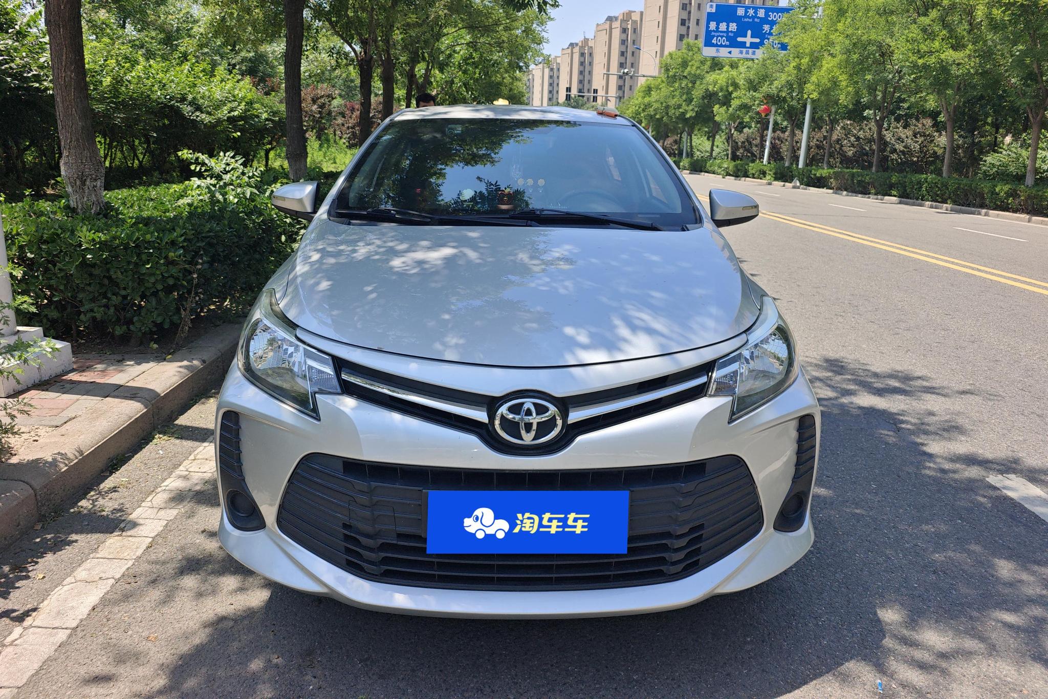 Toyota Vios 2021 1.5L CVT