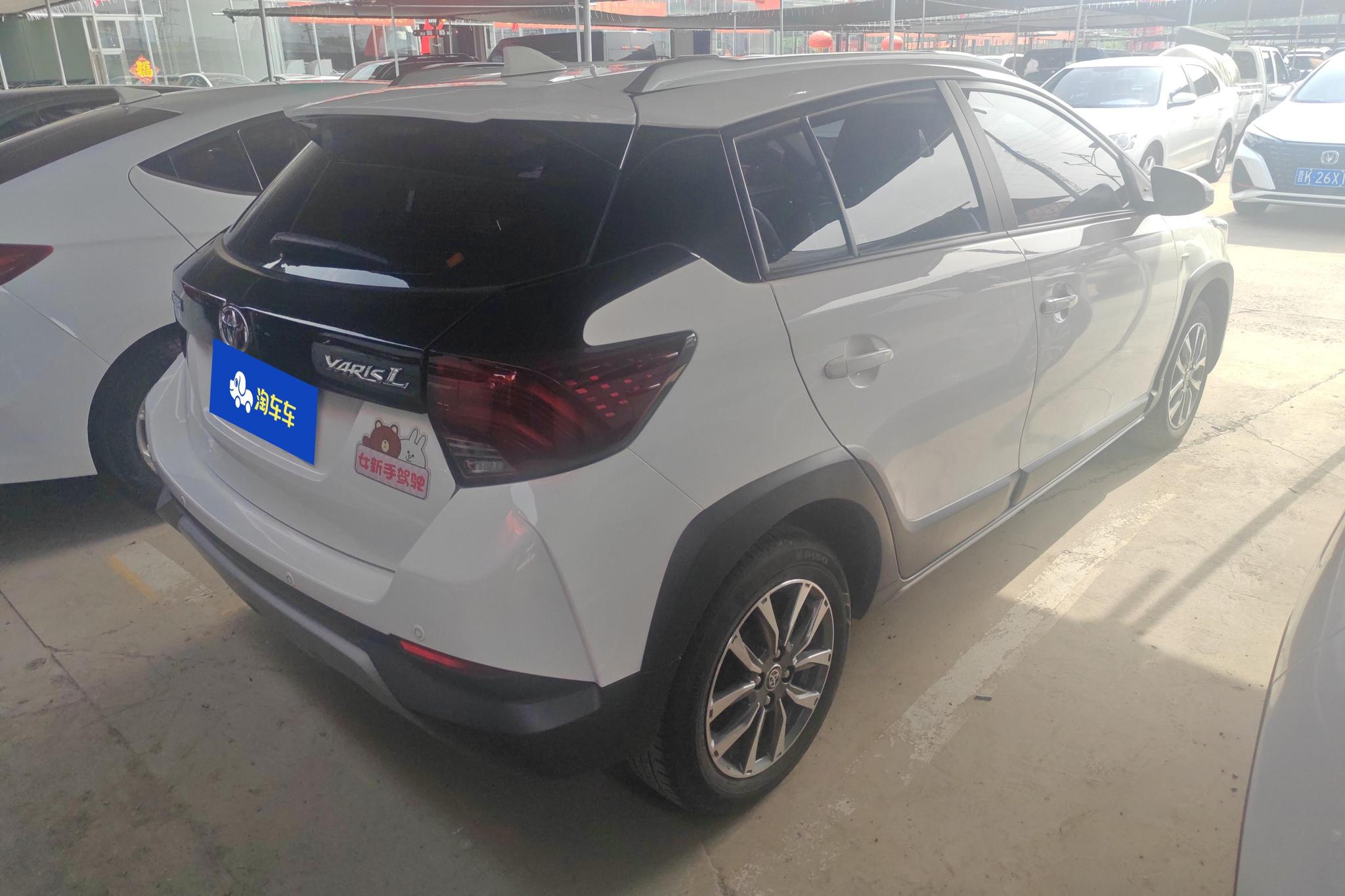 Toyota Yaris L Zhixuan YARIS L 2021 X 1.5L CVT Lead