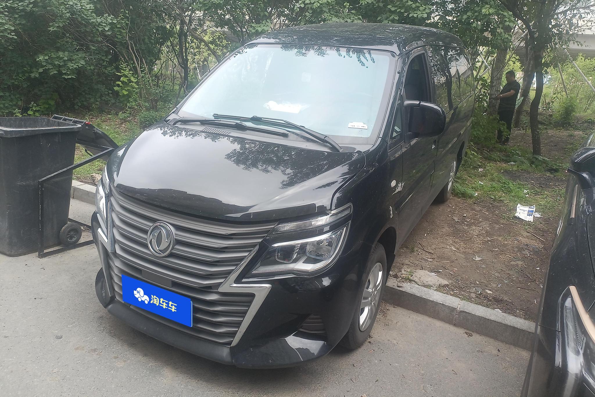 东风风行 菱智