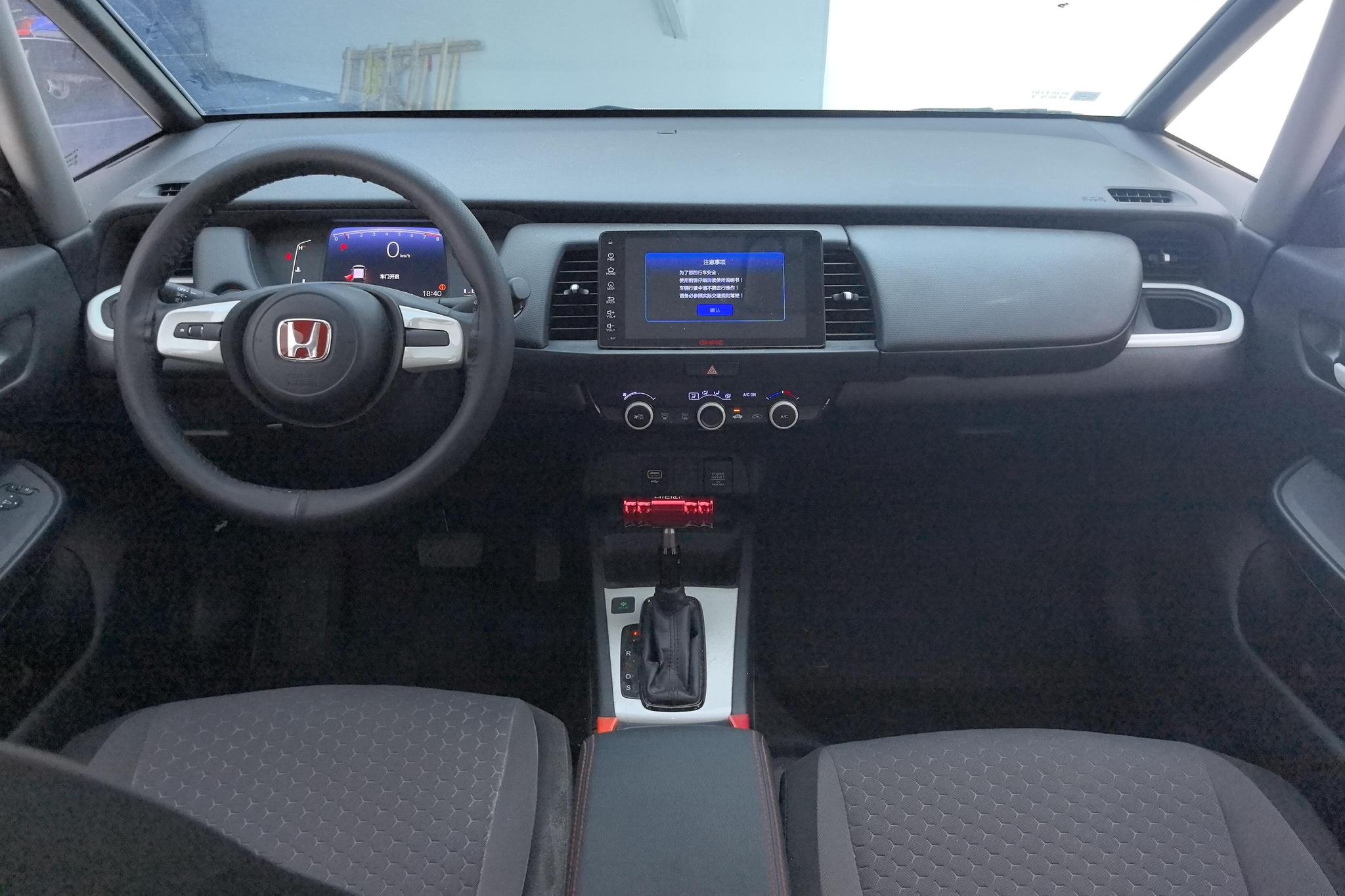 Honda Fit id 4440022 из Китая 14