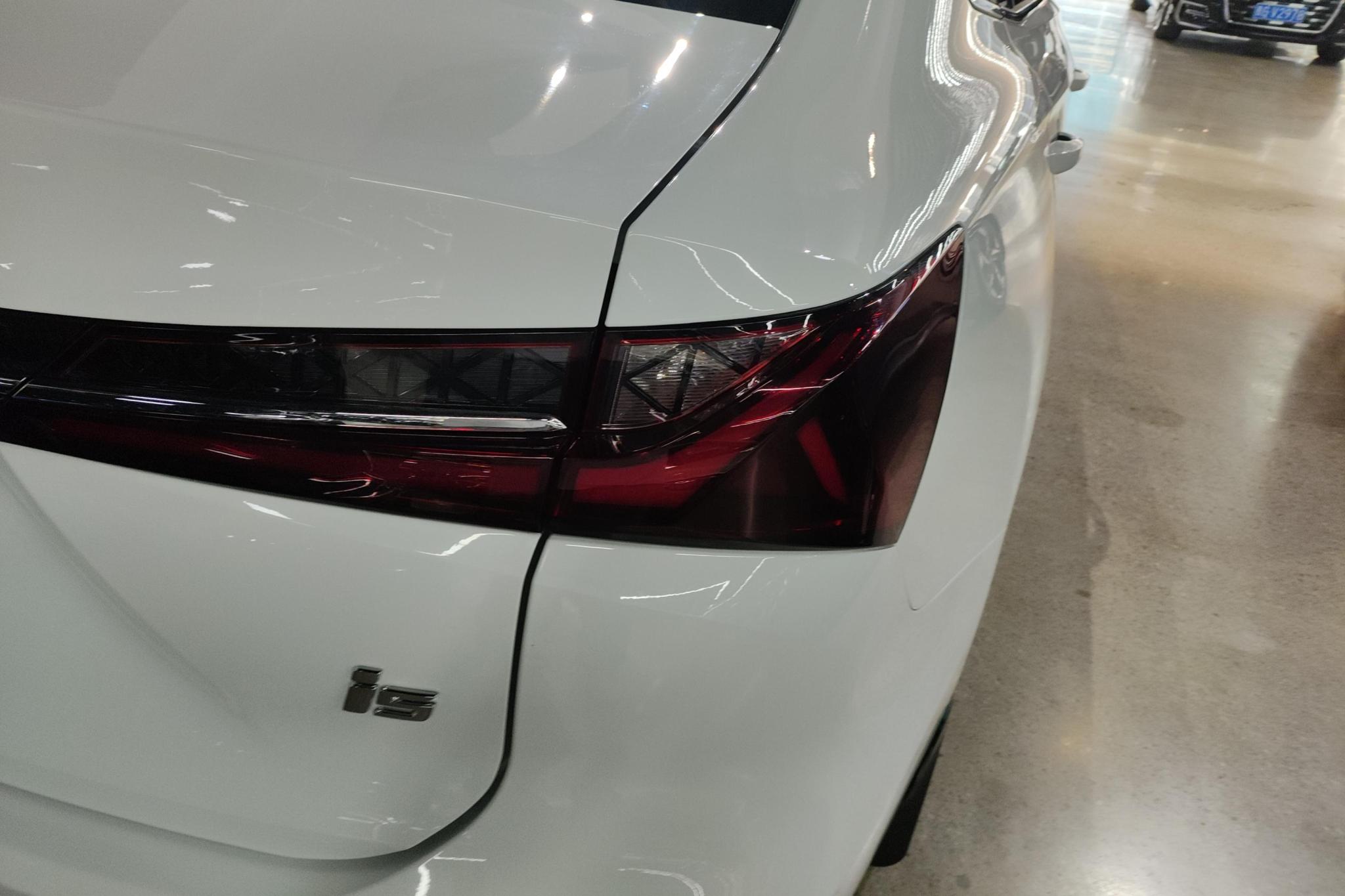 Roewe i5 2023 1.5L CVT Luxury