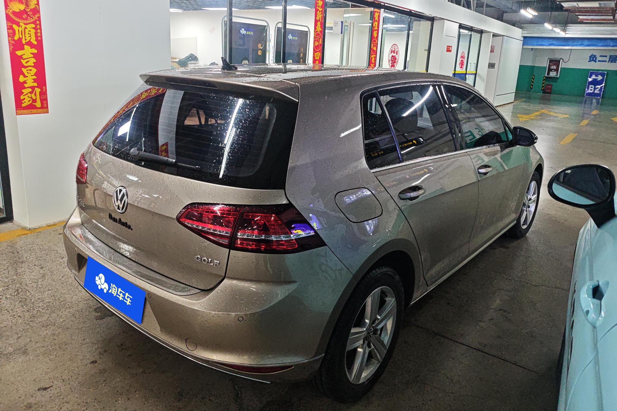 Volkswagen Golf 2017 1.6L AT Comfort
