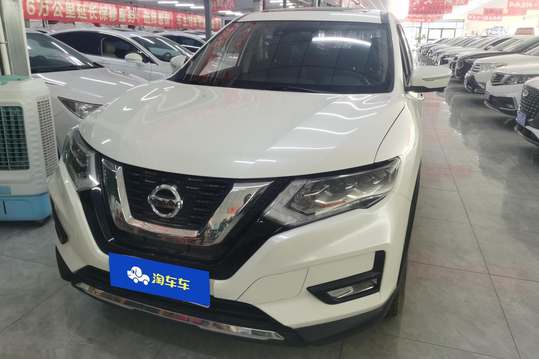 Nissan X-Trail 2021 2.0L XL Premium CVT 2WD Premium