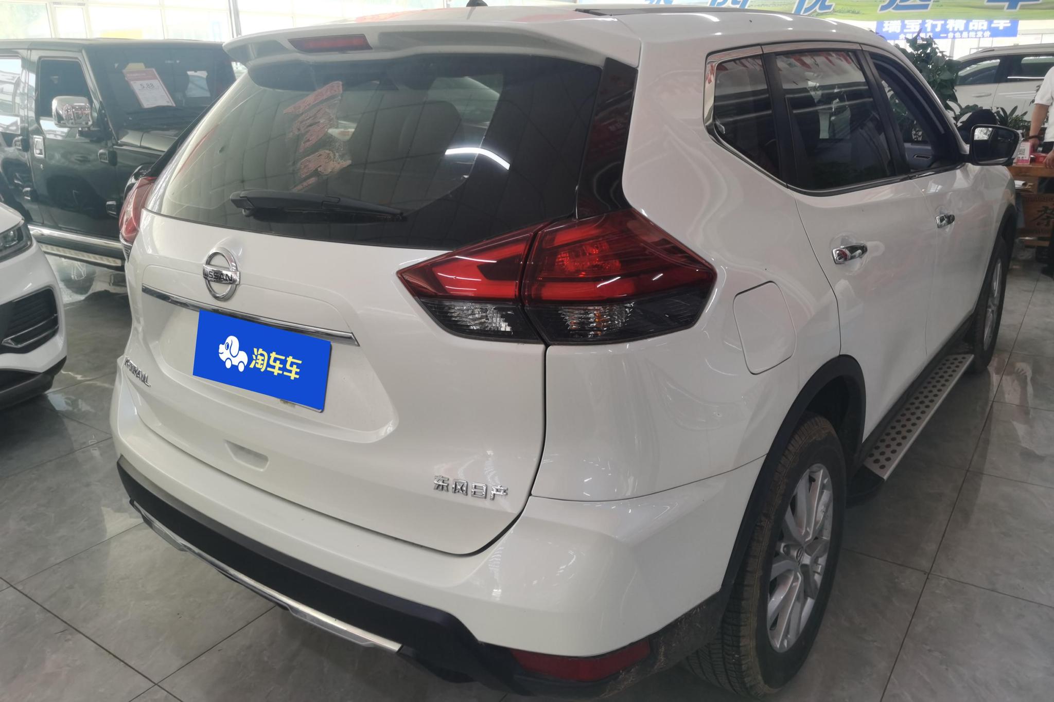 Nissan X-Trail 2021 2.0L XL Premium CVT 2WD Premium