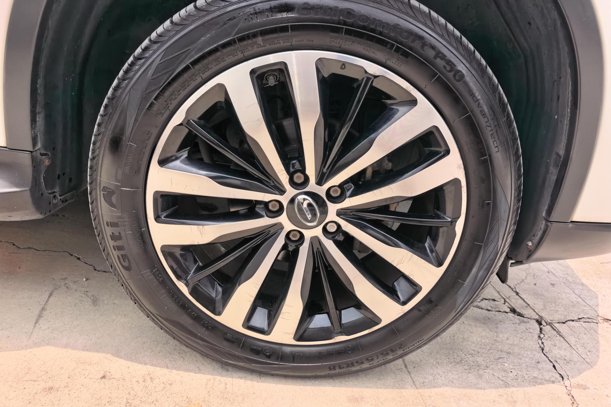 GAC GS4 2015 200T G-DCT Luxury