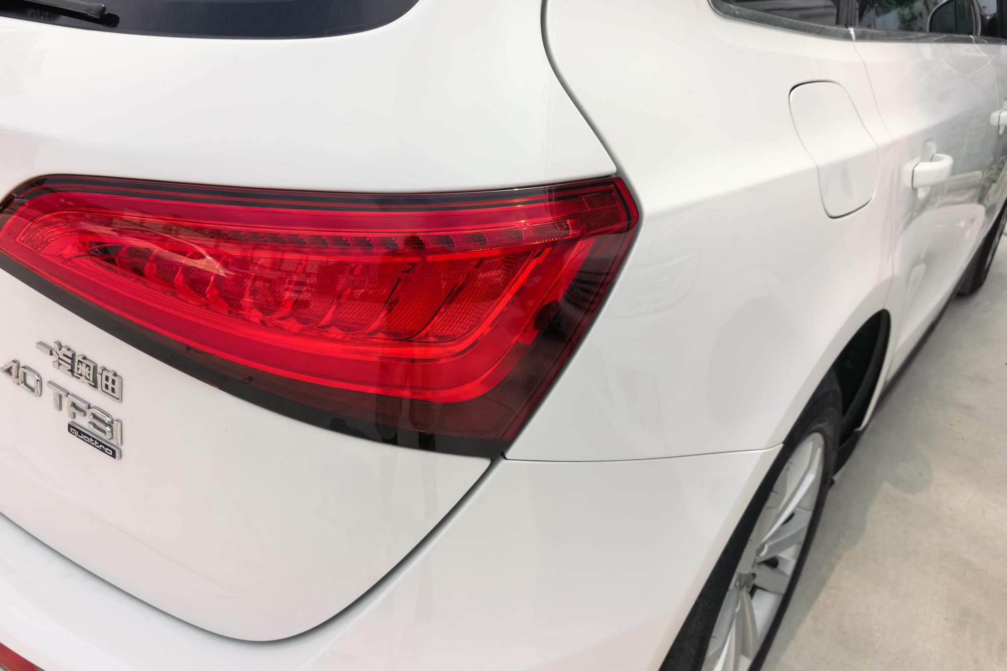 Audi Q5 2013 40 TFSI