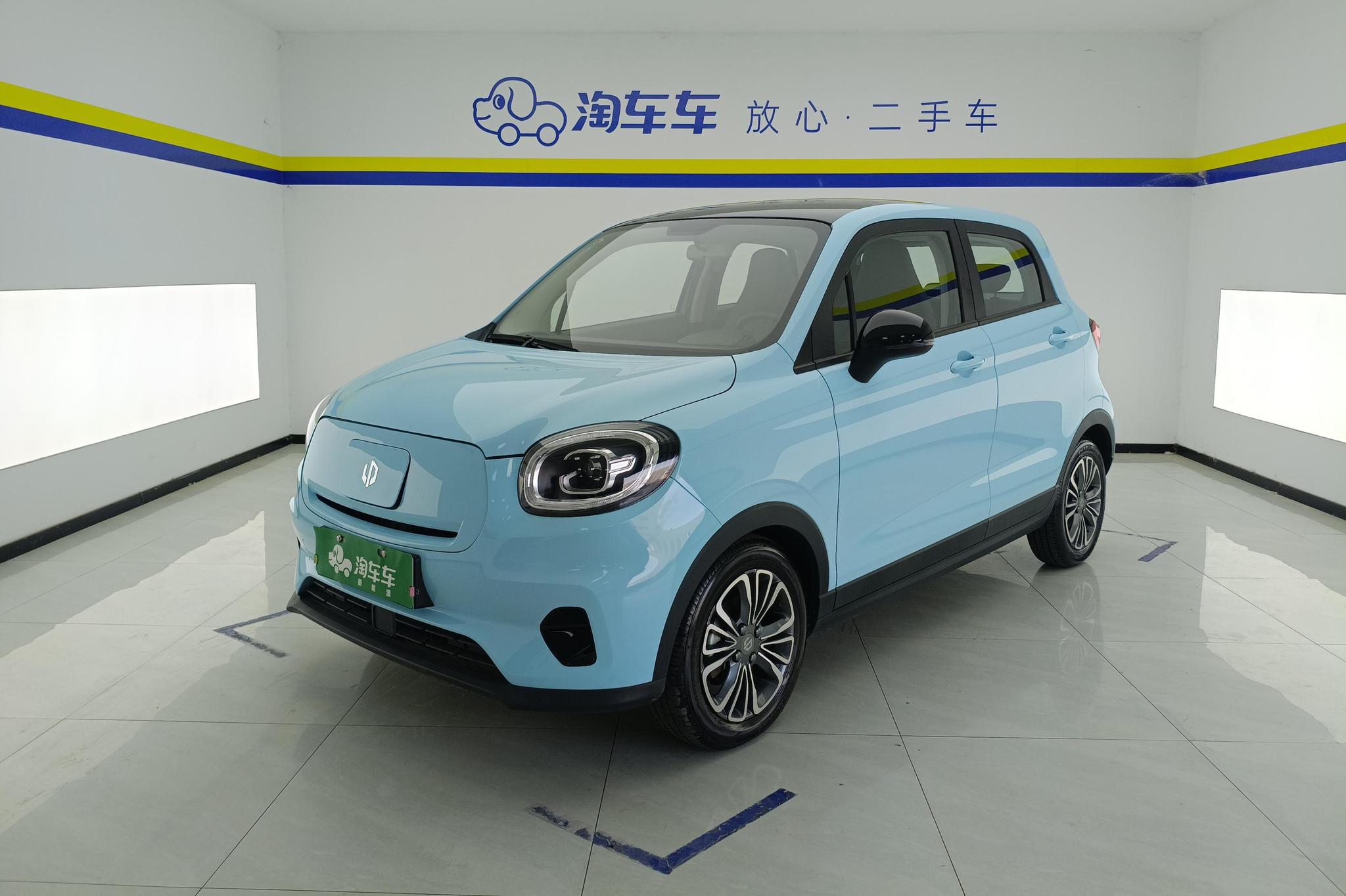 Leapmotor T03