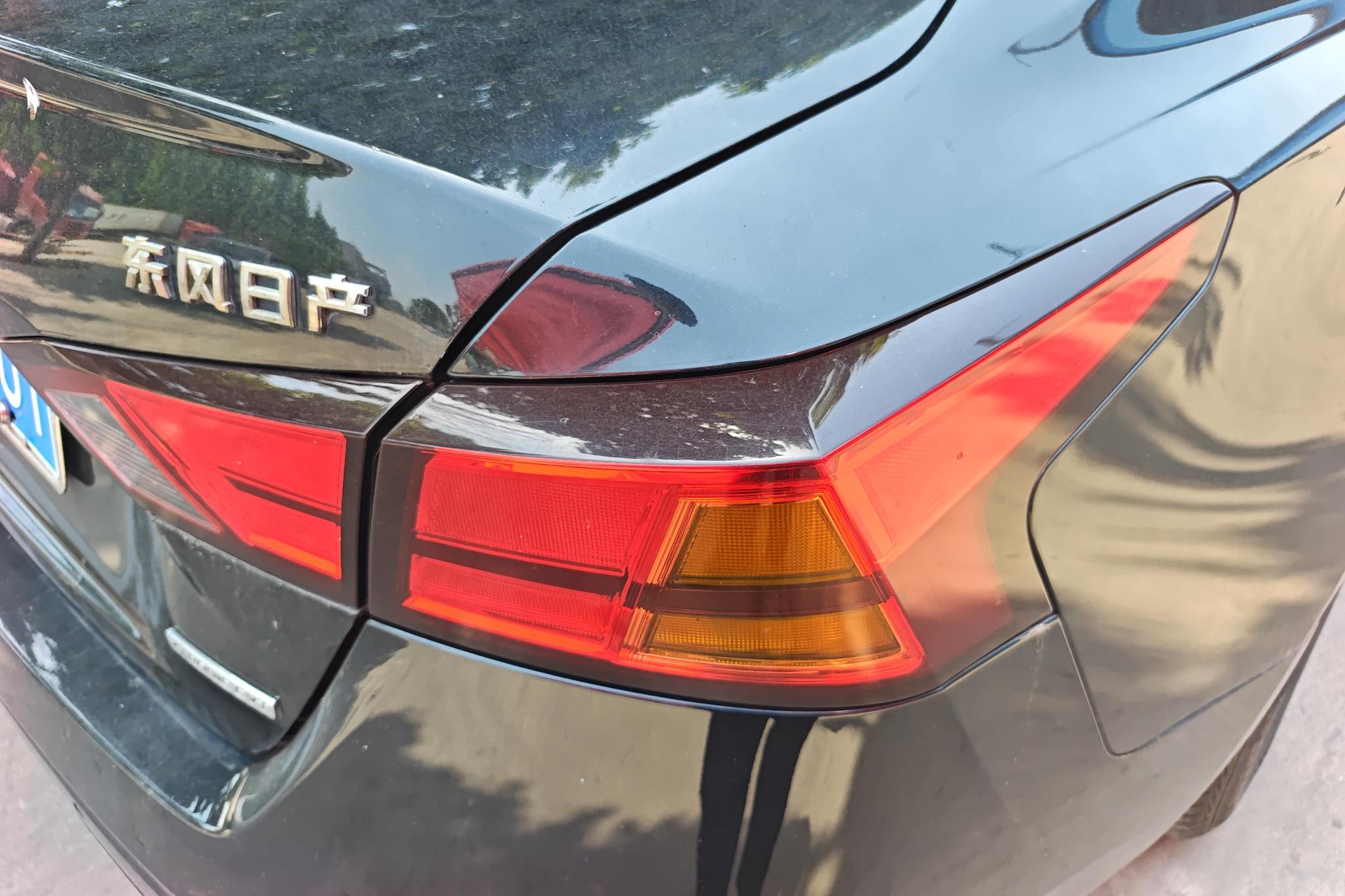 Nissan Altima 2019 2.0L XL Comfort