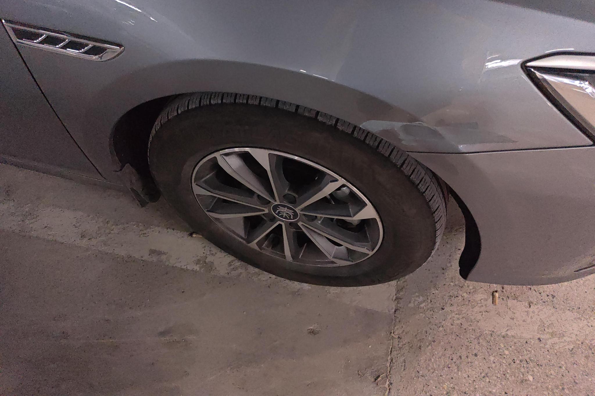 BYD Qin Plus DM-i PLUS DM 2024 DM-i 55KM Lead