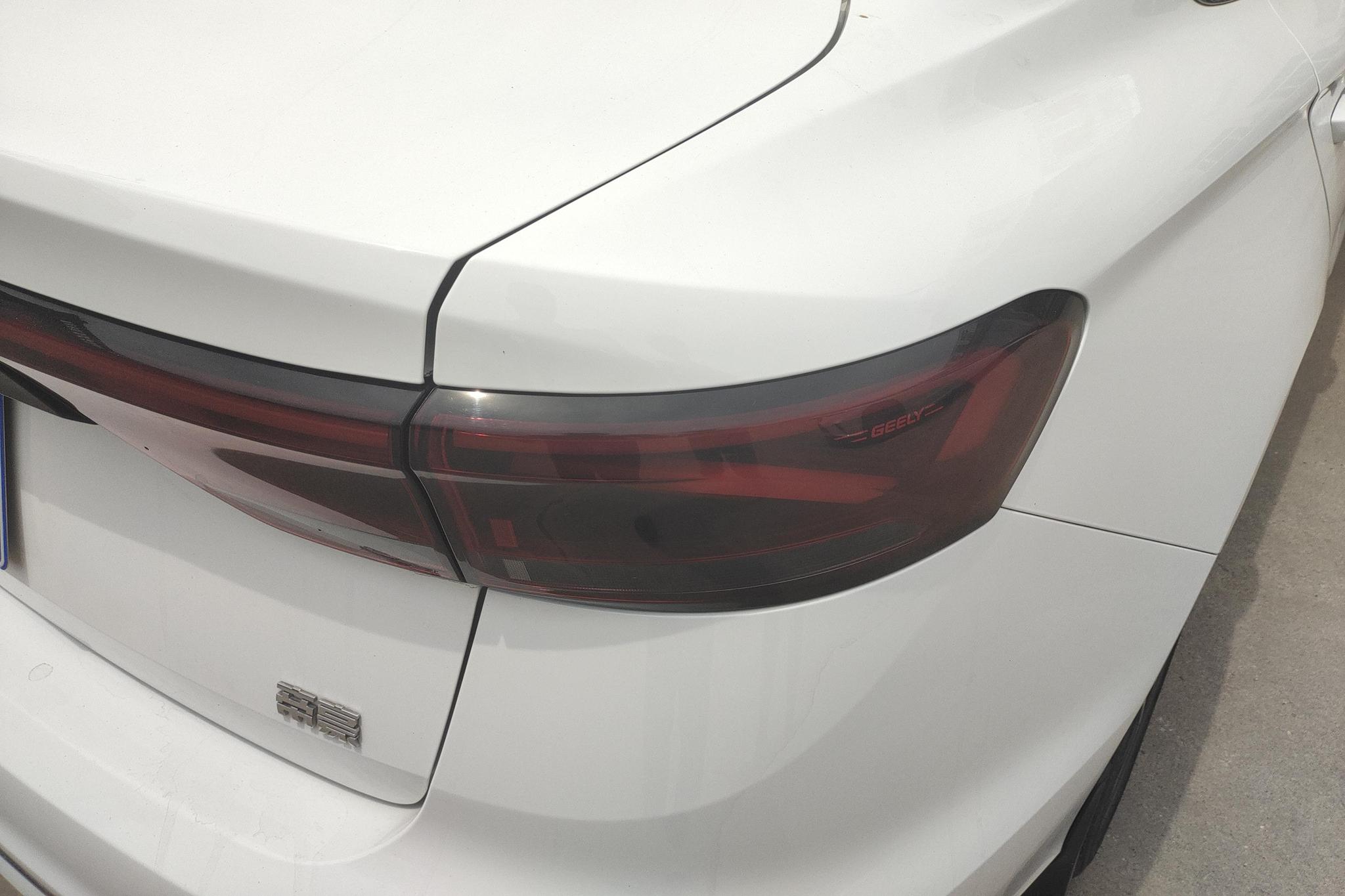 Geely Emgrand 2022 4 1.5L CVT Luxury