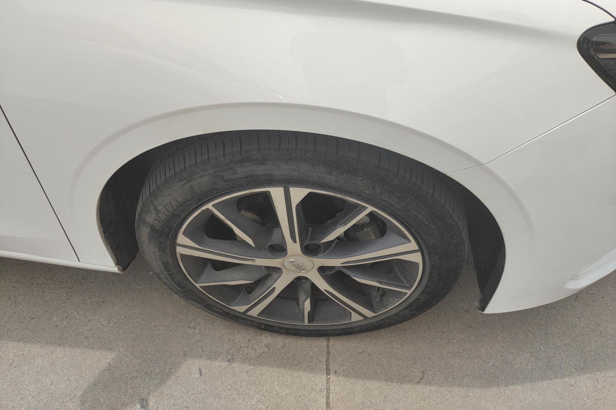 Geely Emgrand 2022 4 1.5L CVT Luxury