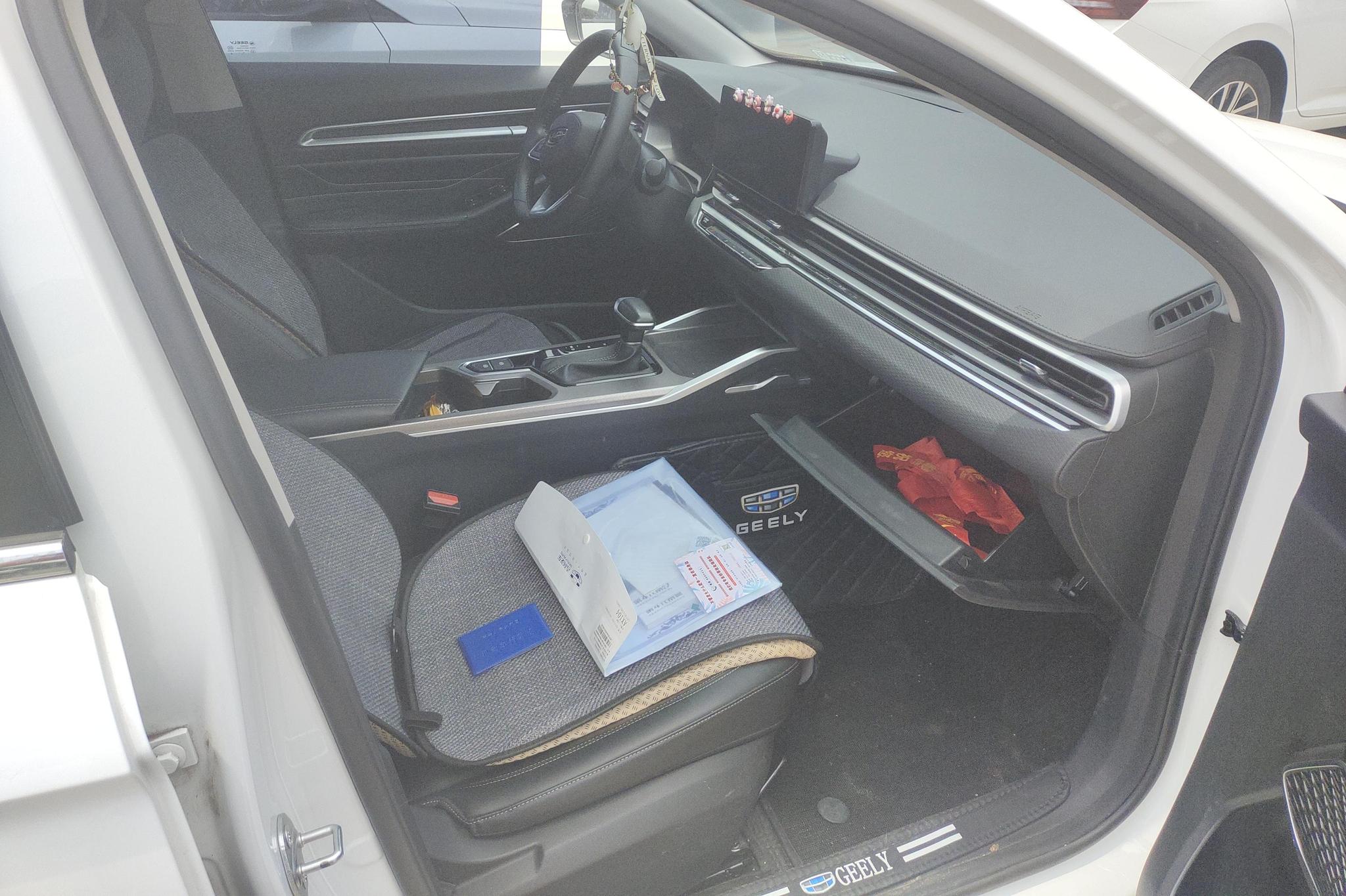 Geely Emgrand 2022 4 1.5L CVT Luxury