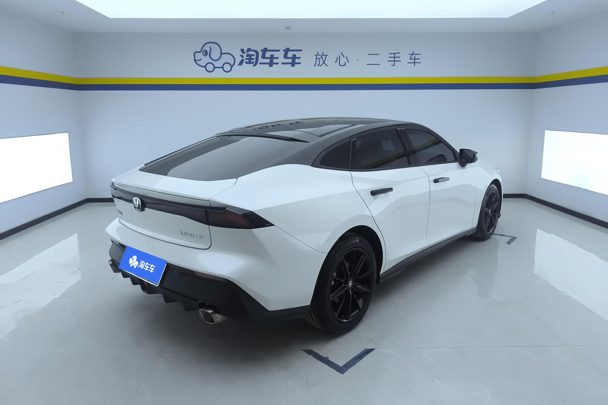 Changan UNI-V 2024 1.5T
