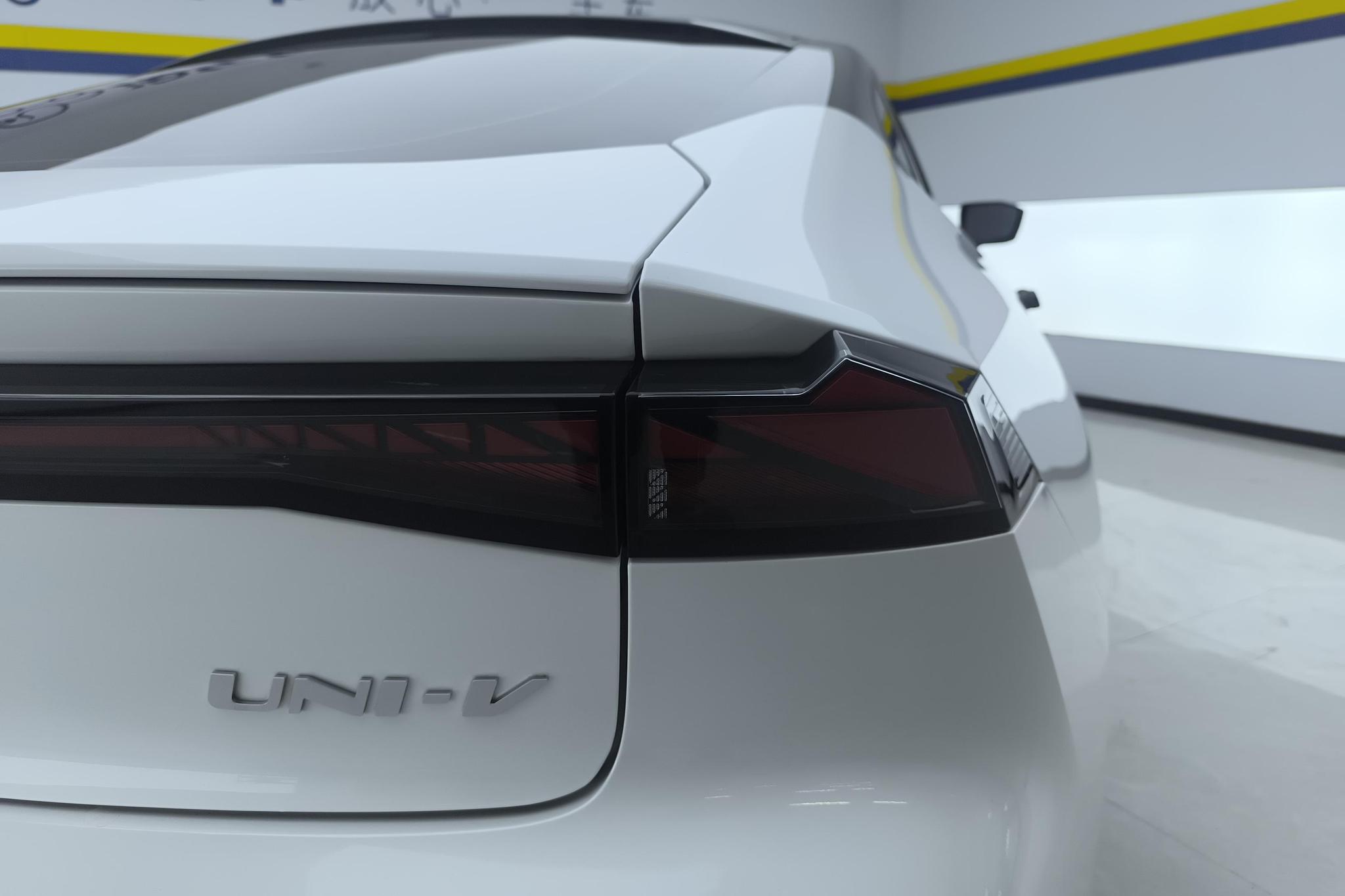 Changan UNI-V 2024 1.5T