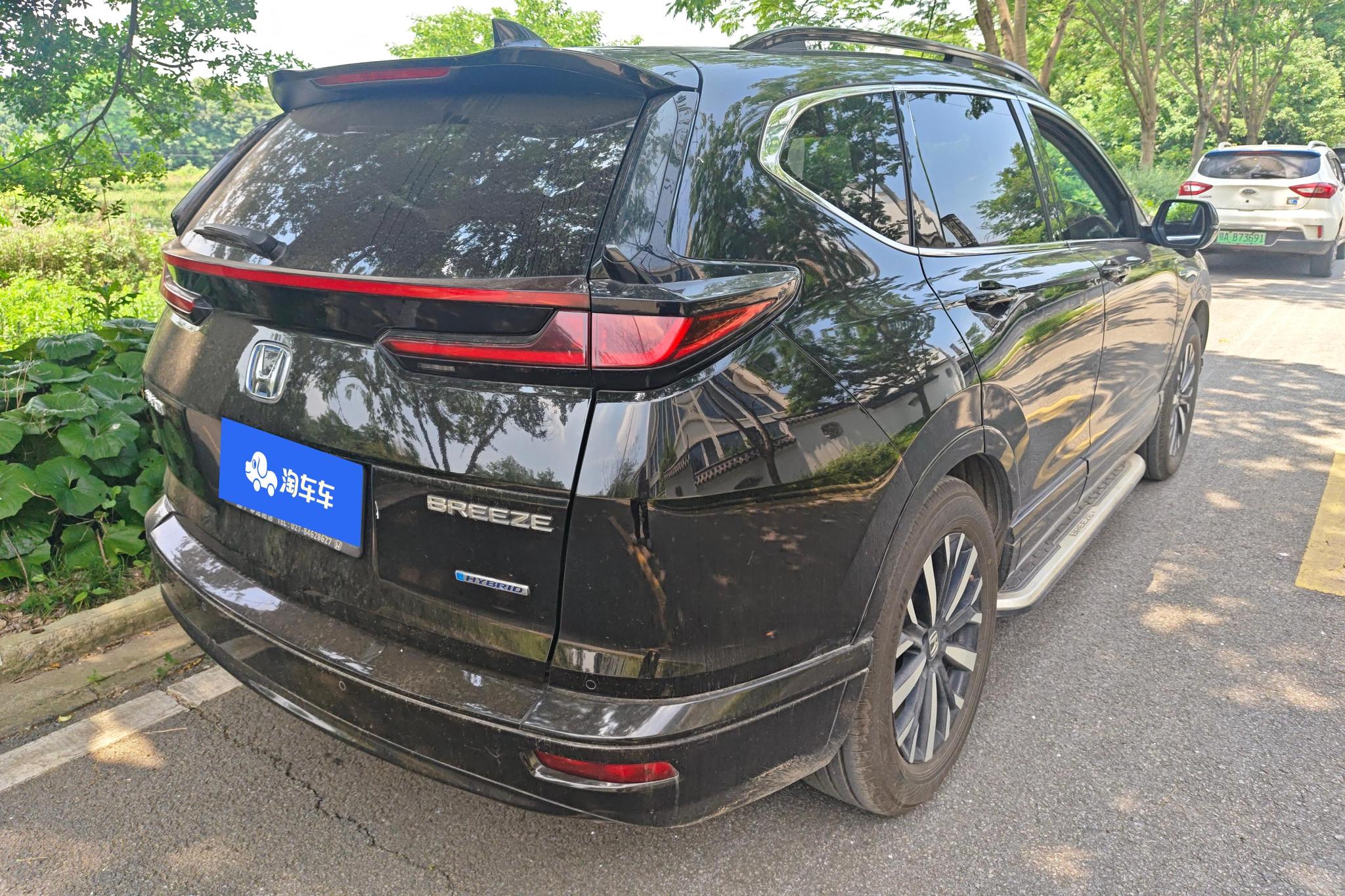 Honda Breeze 2020 2.0L Luxury