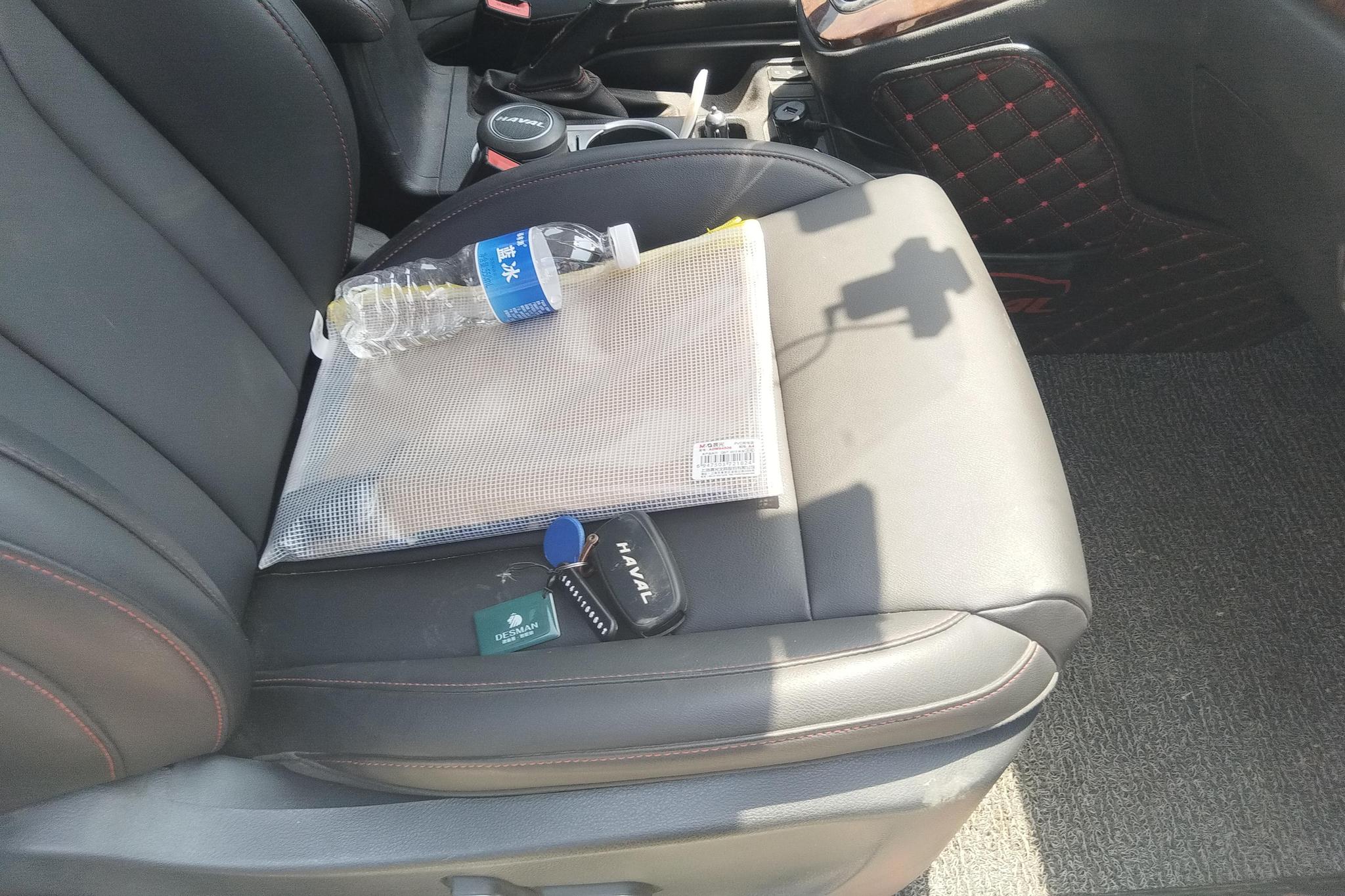 Haval H6 2015 Sport 1.5T MT Elite