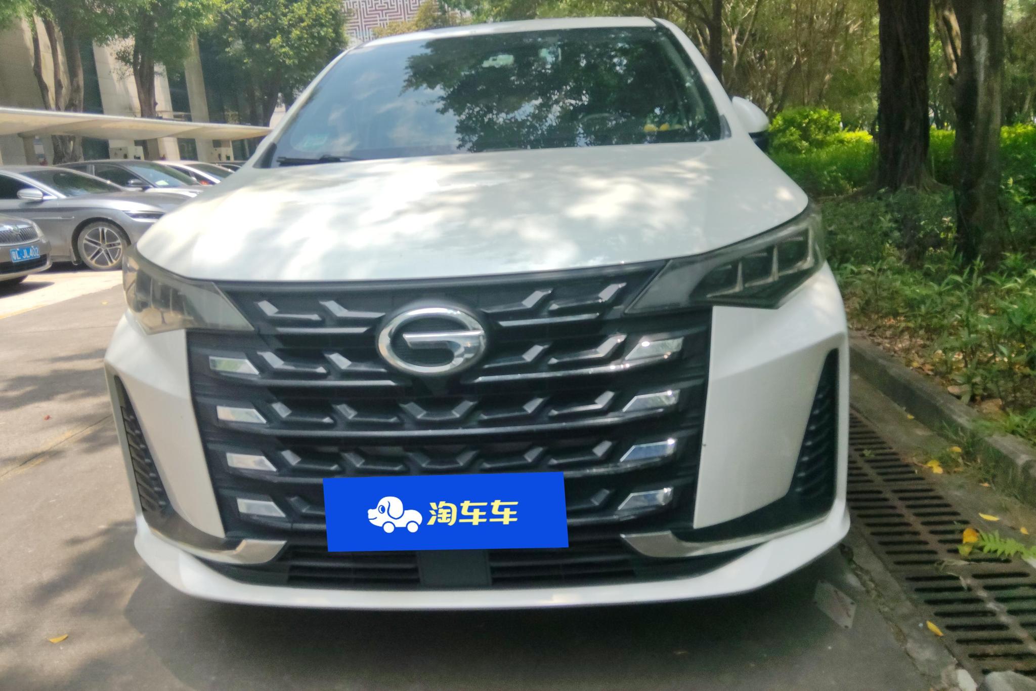 GAC M6 2021 Pro 270T AT Luxury