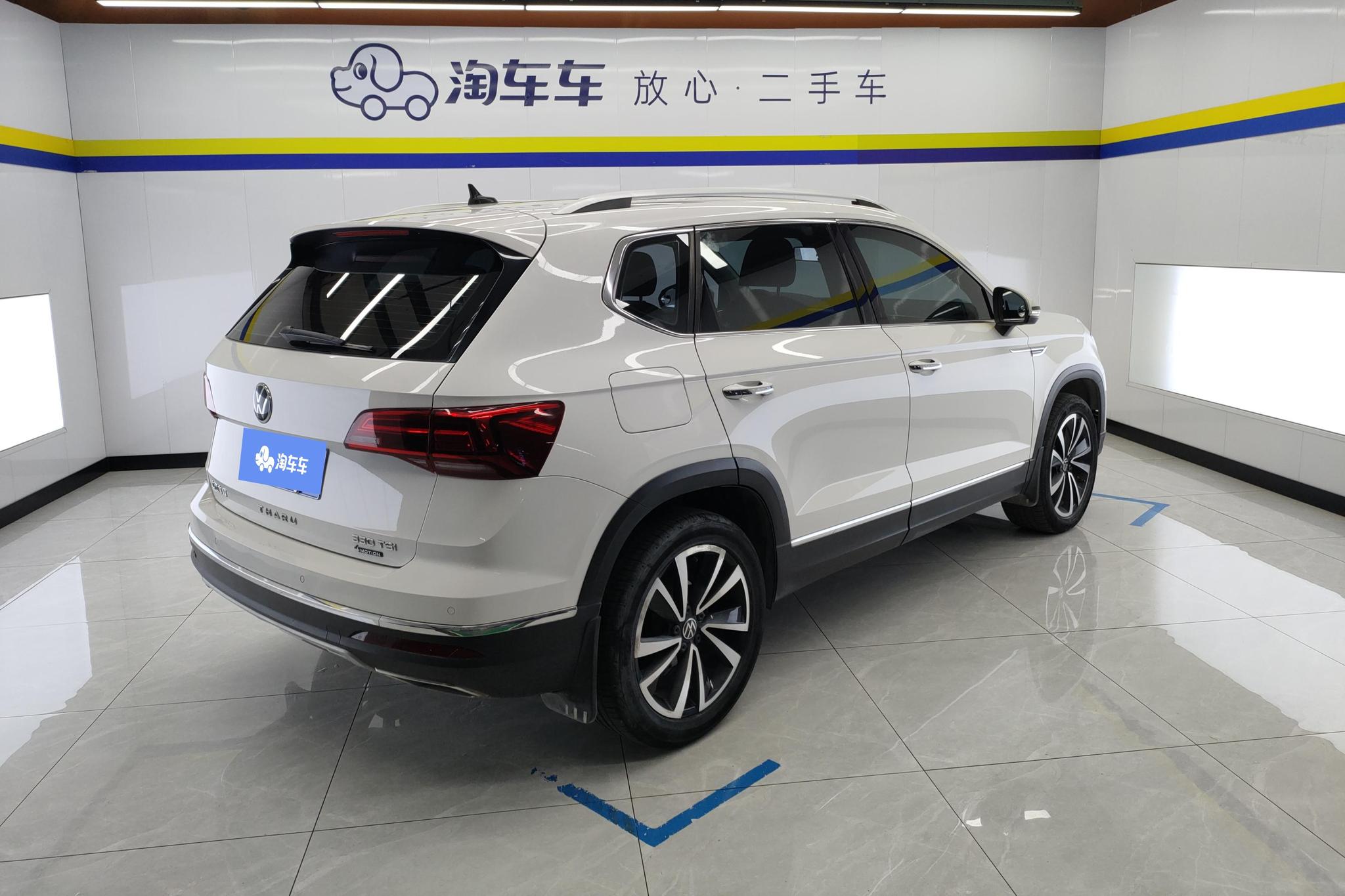 Volkswagen Tharu 2021 330TSI Luxury PLUS