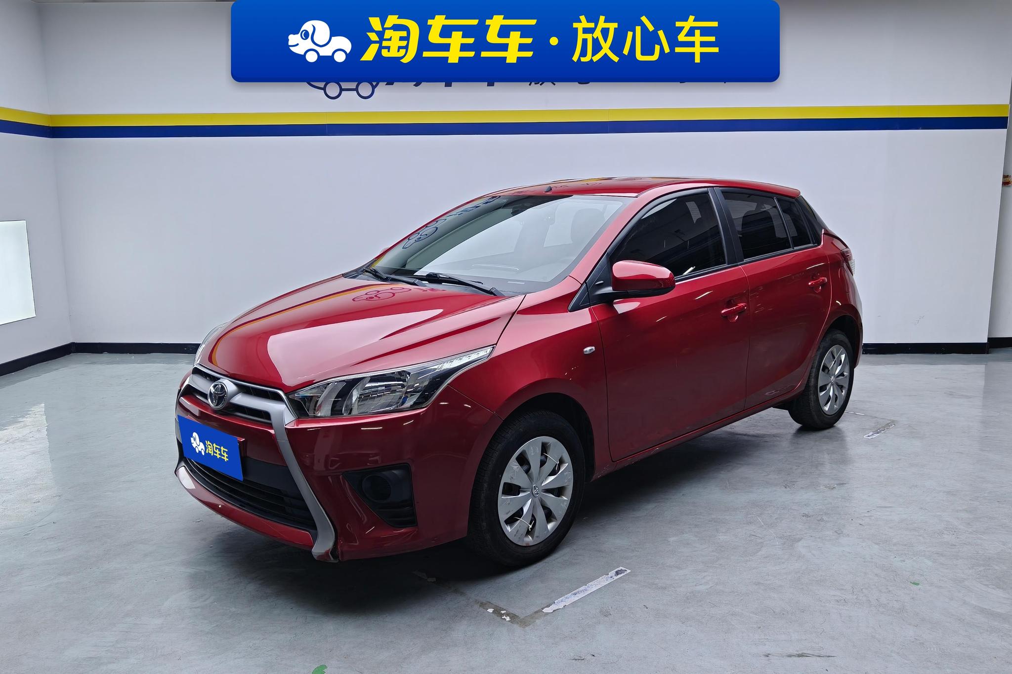 Toyota Yaris L Zhixuan