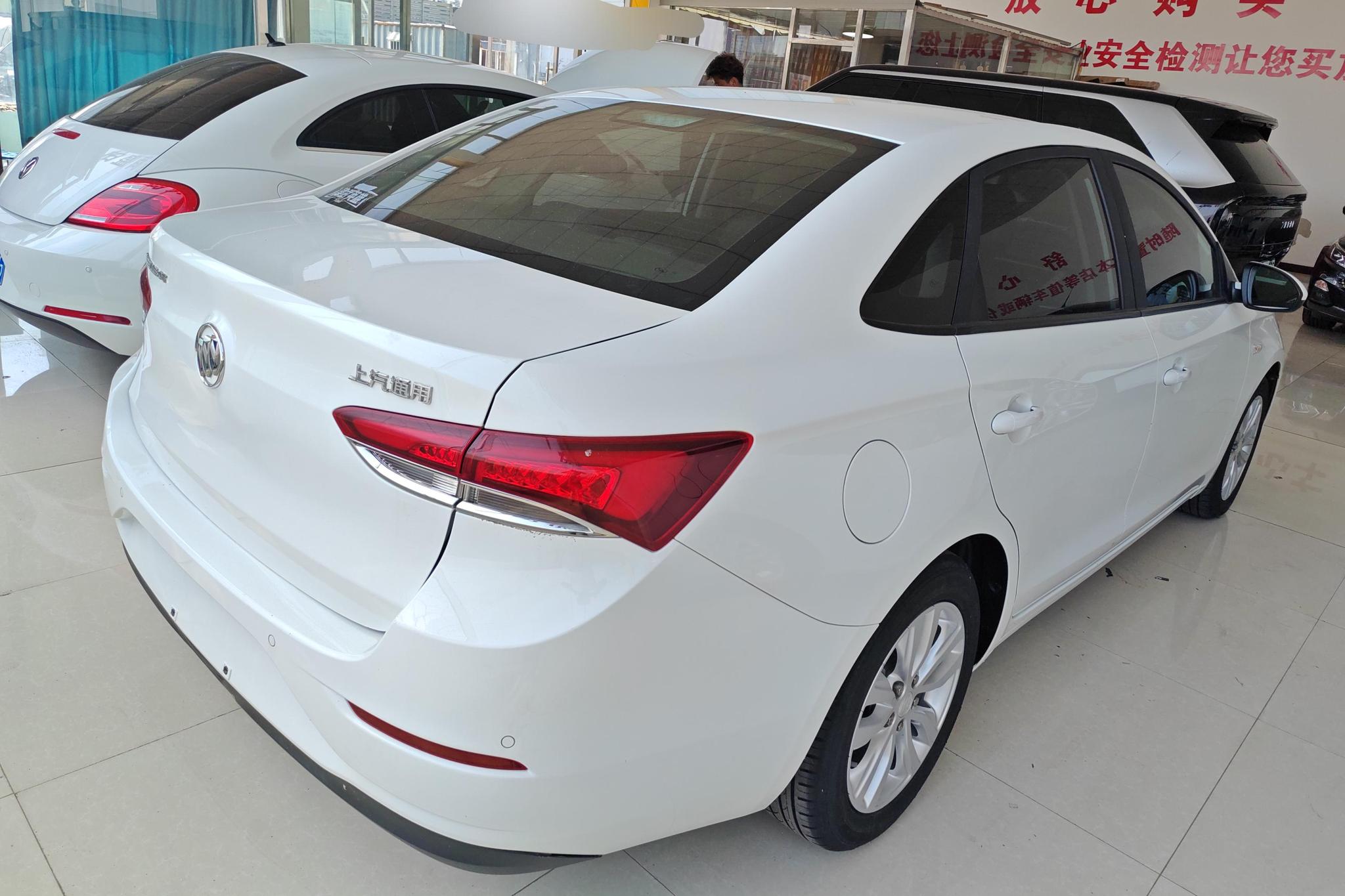 Buick Excelle 2021 1.5L AT Elite