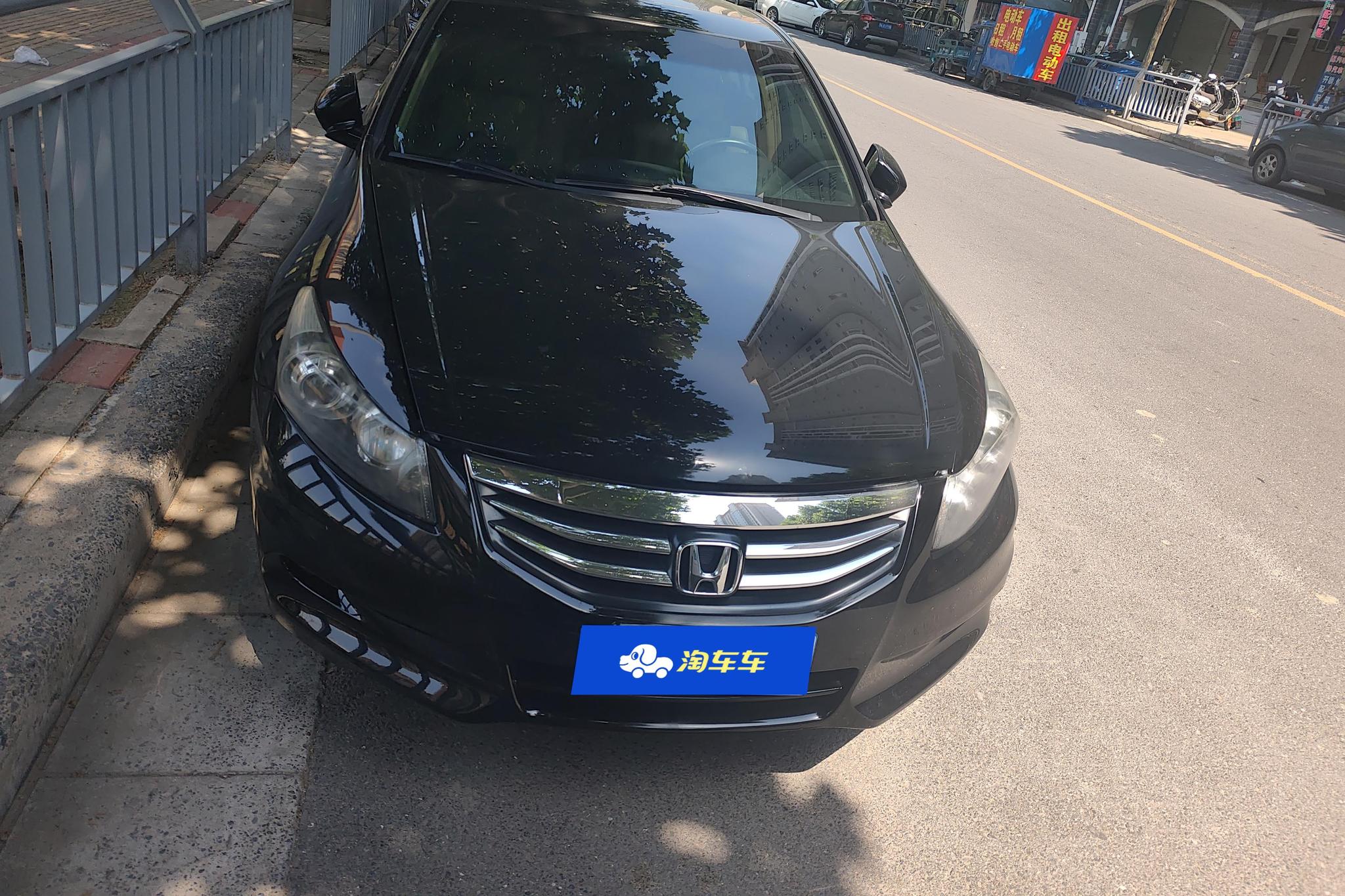Honda Accord 2011 2.0L EX
