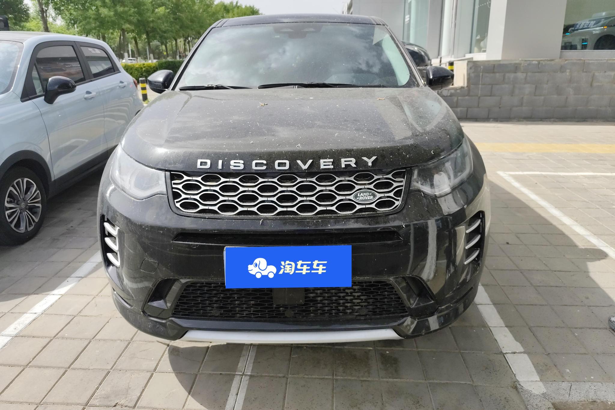 Land Rover Discovery Sport Sport 2024 249PS R-Dynamic SE 5 мест