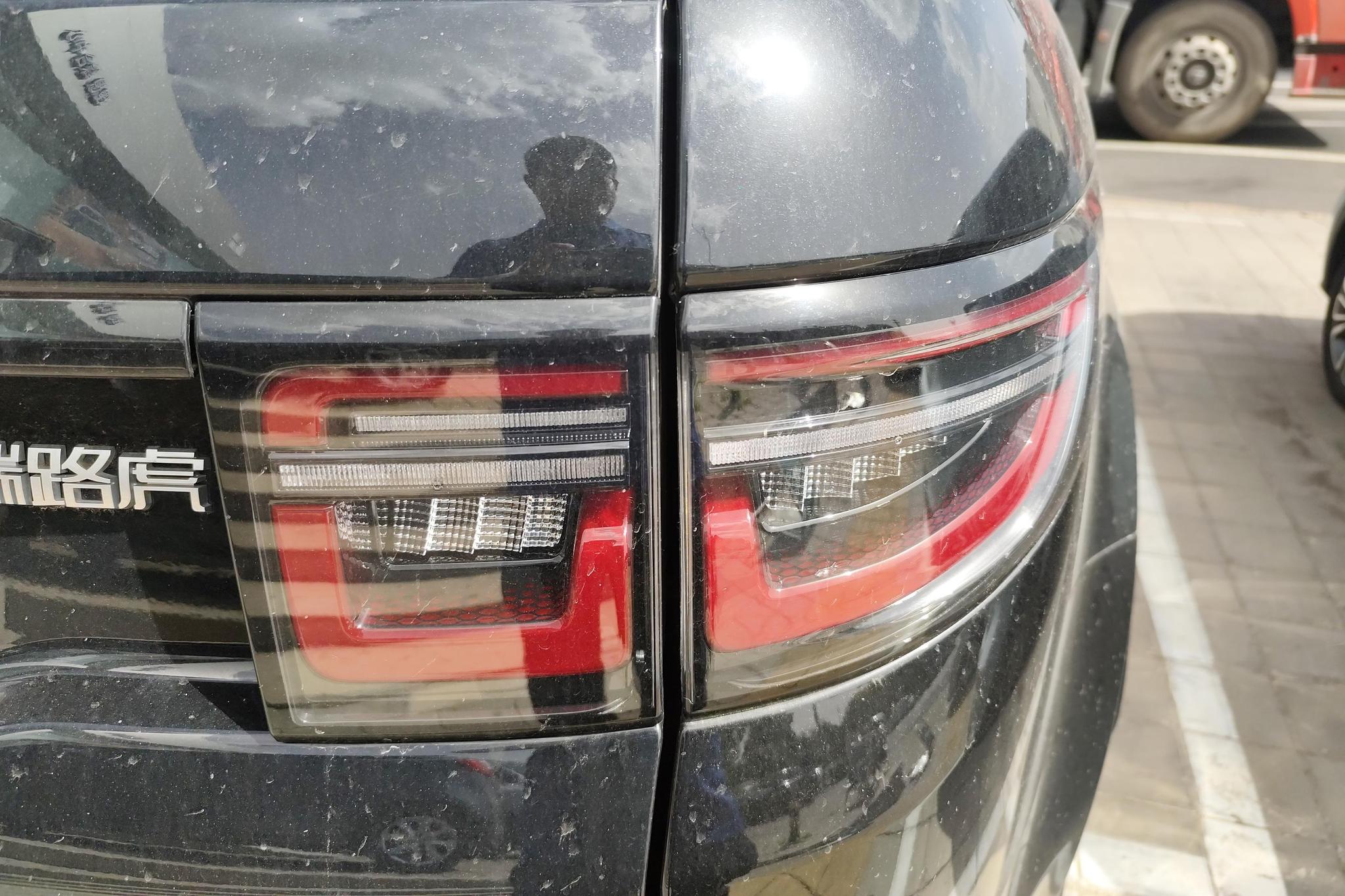 Land Rover Discovery Sport Sport 2024 249PS R-Dynamic SE 5 мест