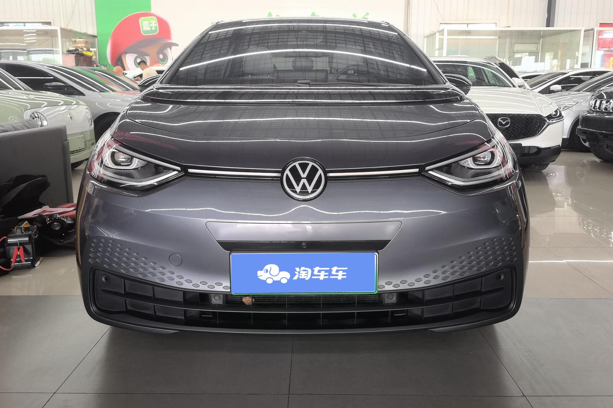 Volkswagen ID.3