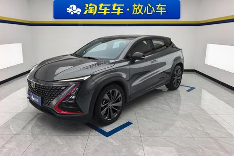 Changan UNI-T