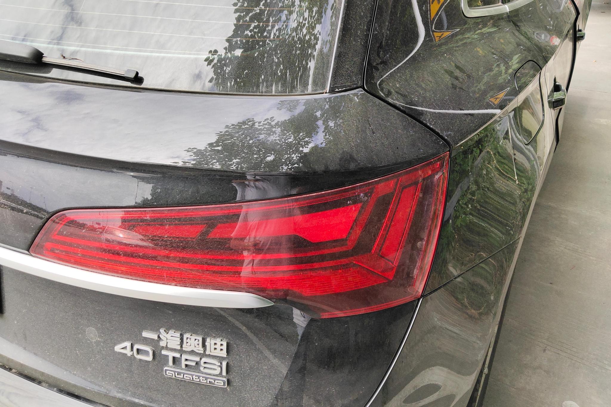 Audi Q5L 2023 40T Fashion