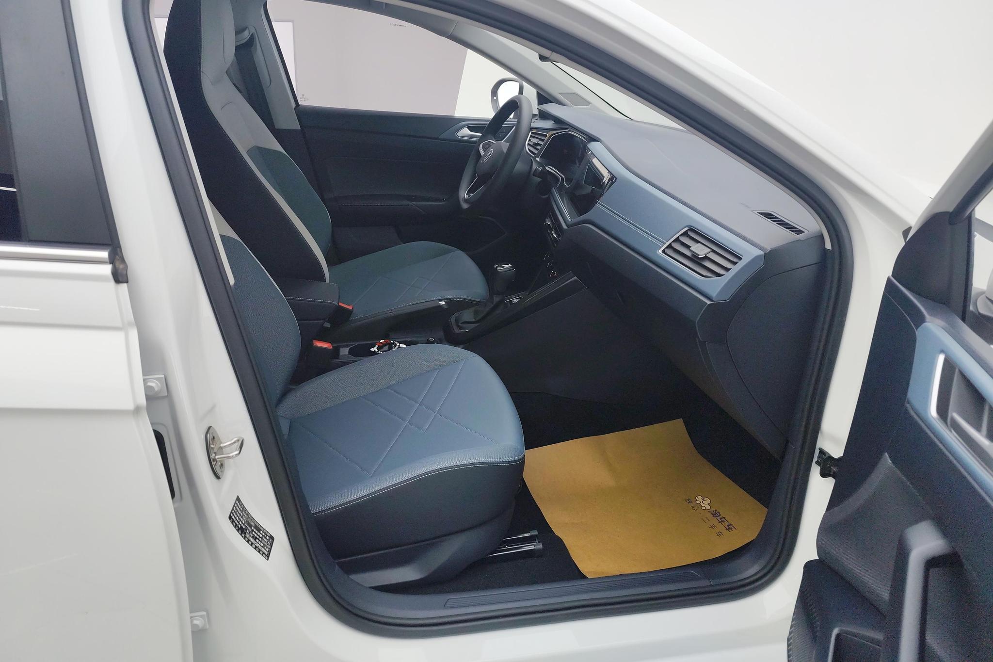 Volkswagen Lavida 2023 1.5L AT